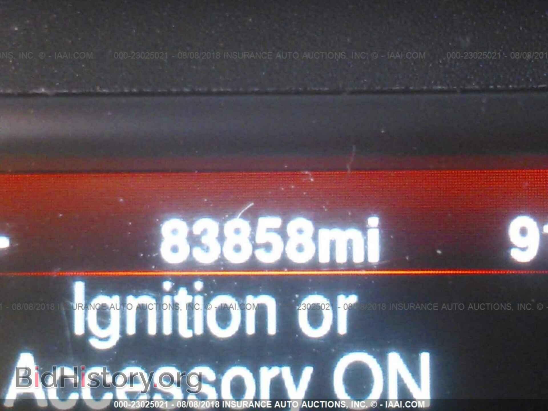 2013 Dodge Charger - VIN: 2C3CDXJG5DH577330 - Photo 7