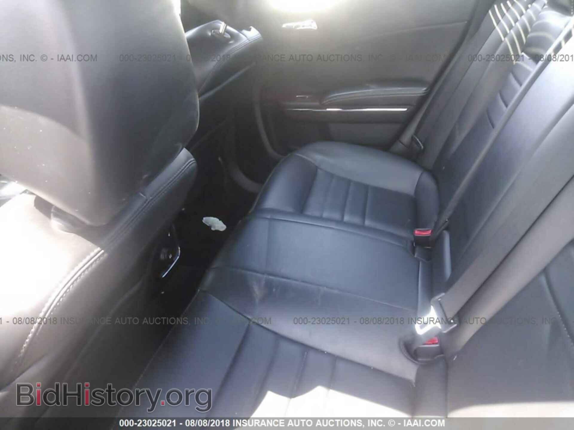 2013 Dodge Charger - VIN: 2C3CDXJG5DH577330 - Photo 8