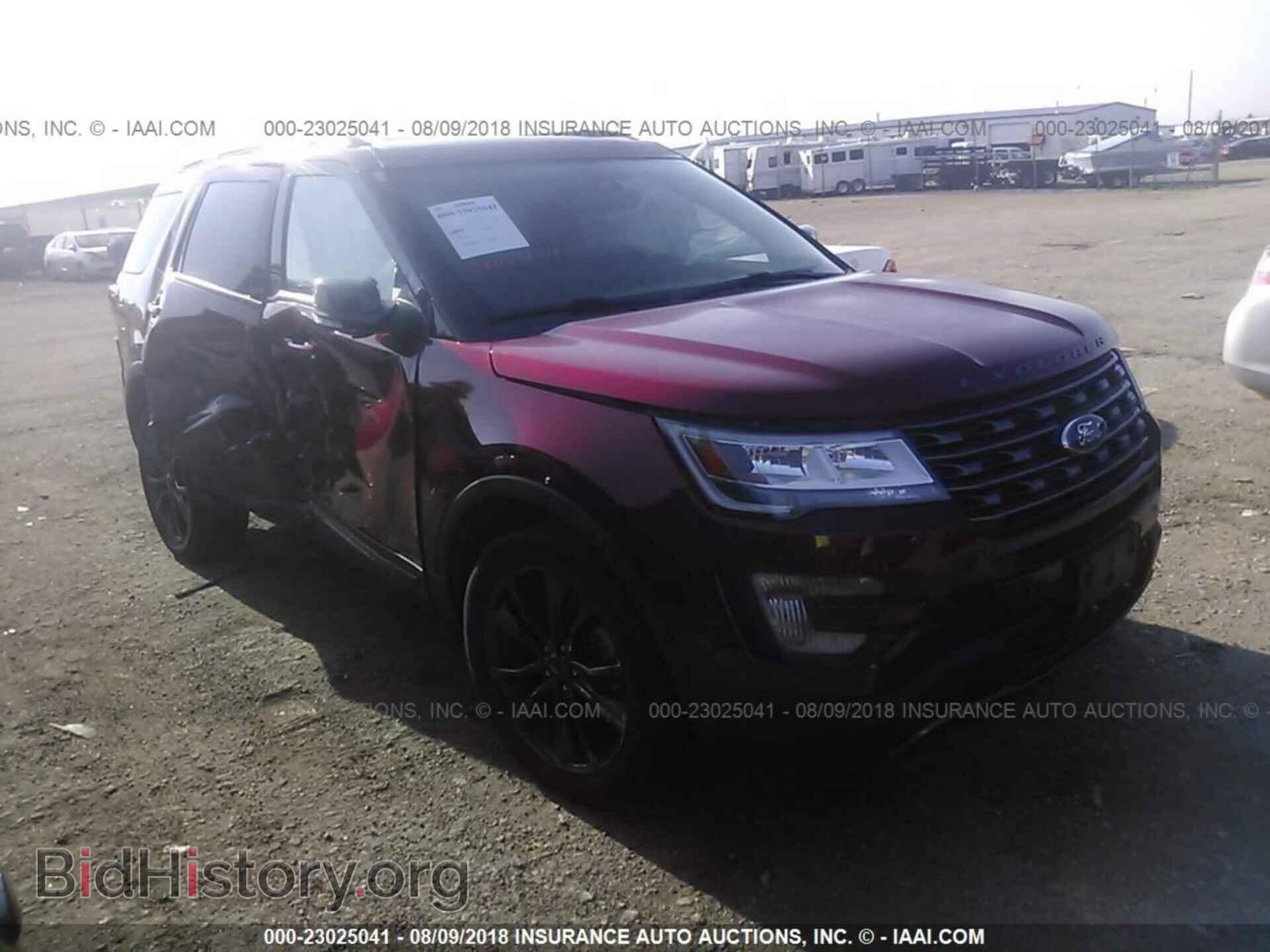 Фотография 1FM5K8D82HGD99197 - FORD EXPLORER 2017