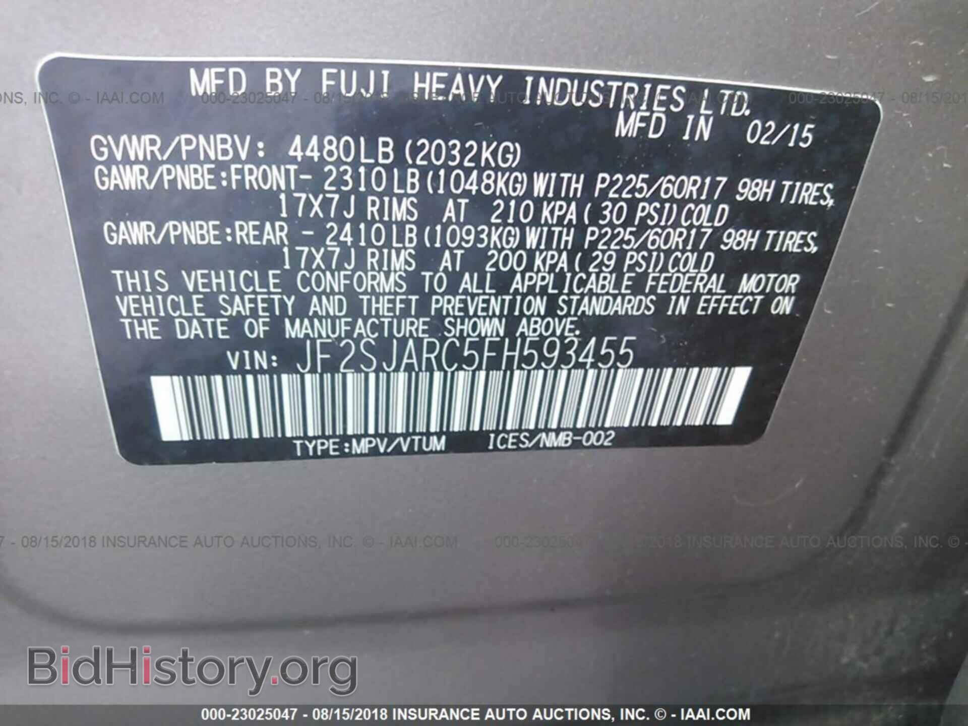 2015 Subaru Forester - VIN: JF2SJARC5FH593455 - Photo 9