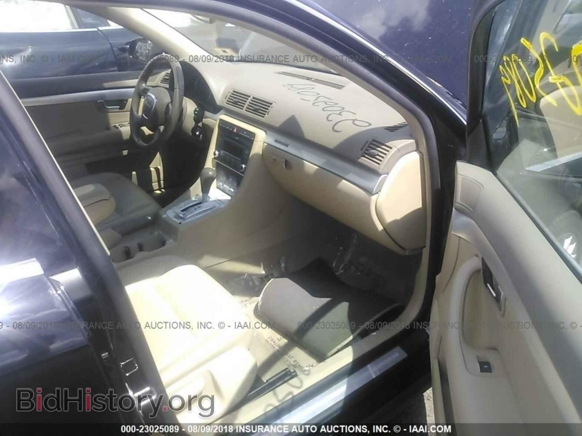 2008 AUDI A4 - VIN: WAUDF78E28A135914 - Photo 5