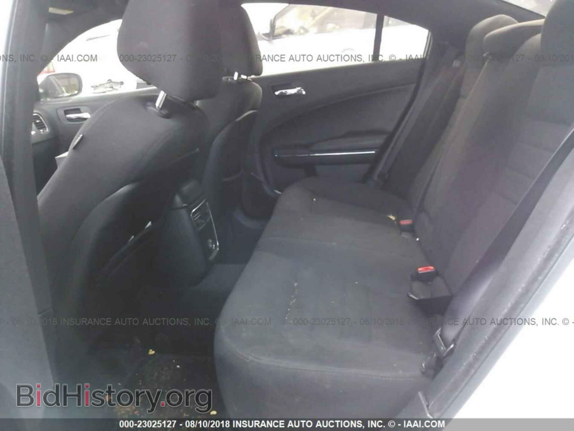 2013 Dodge Charger - VIN: 2C3CDXBG6DH636528 - Фото 8