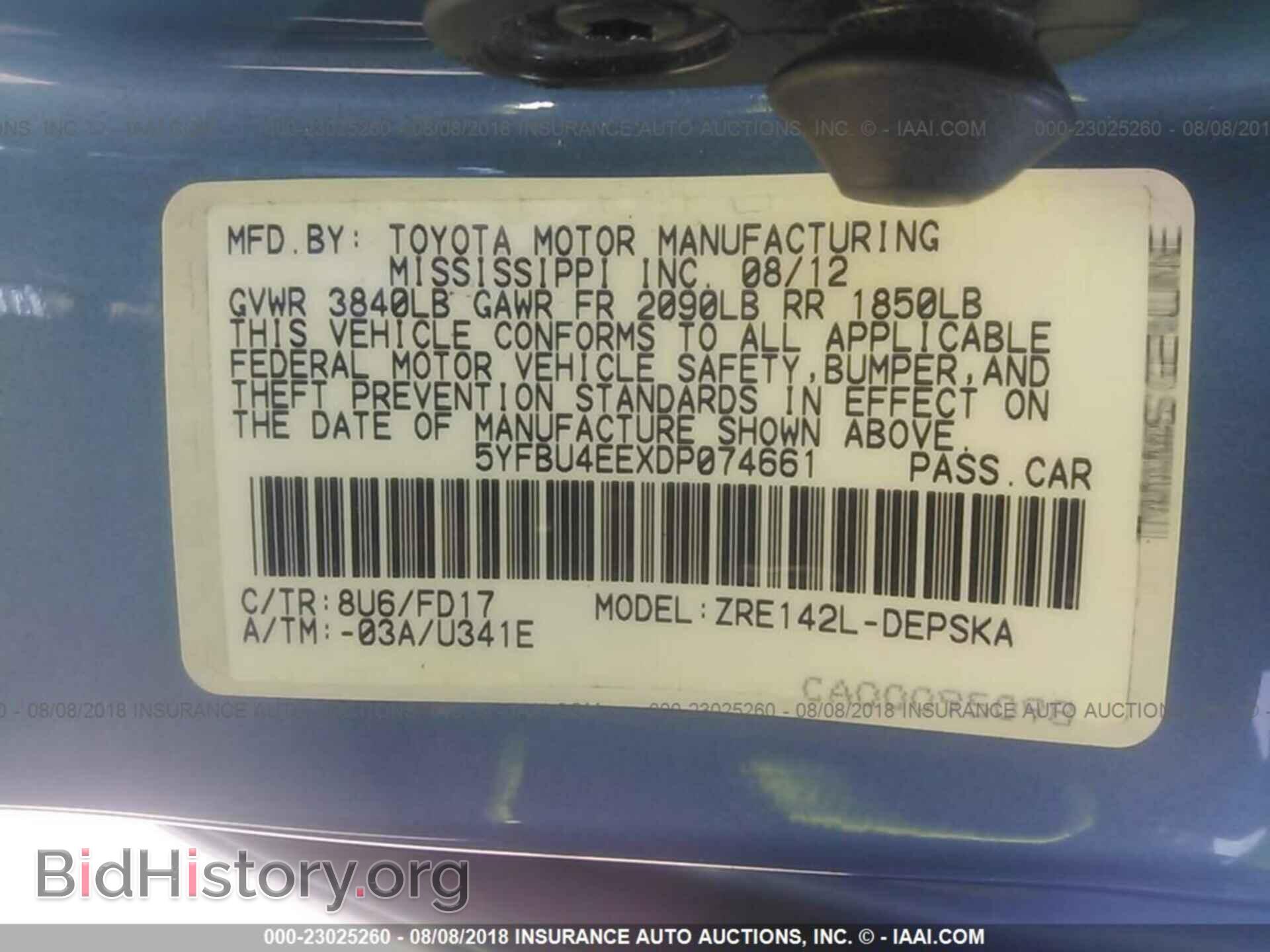 2013 Toyota Corolla - VIN: 5YFBU4EEXDP074661 - Photo 9