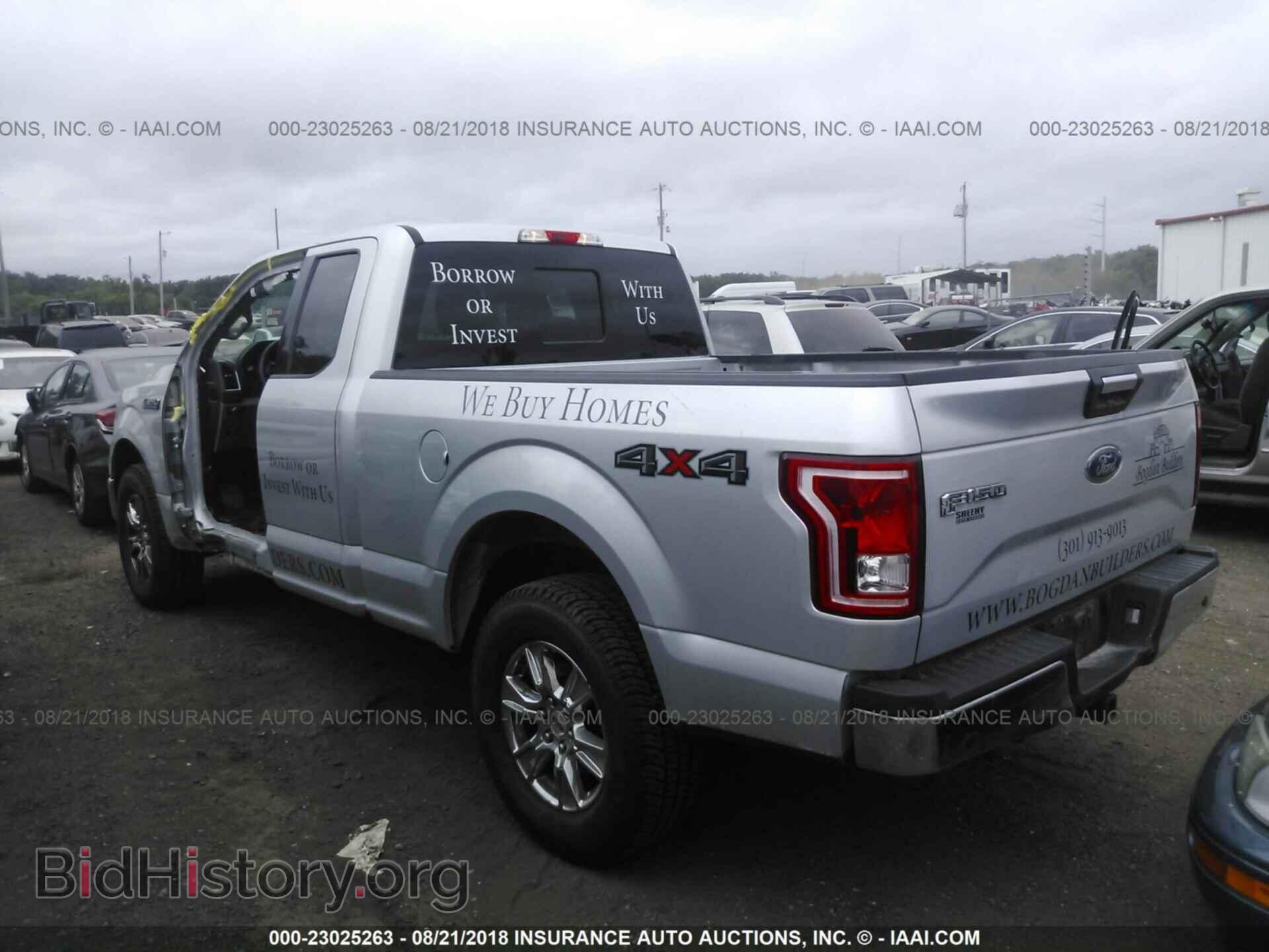 2015 Ford F150 - VIN: 1FTEX1EP2FFC48284 - Фото 3