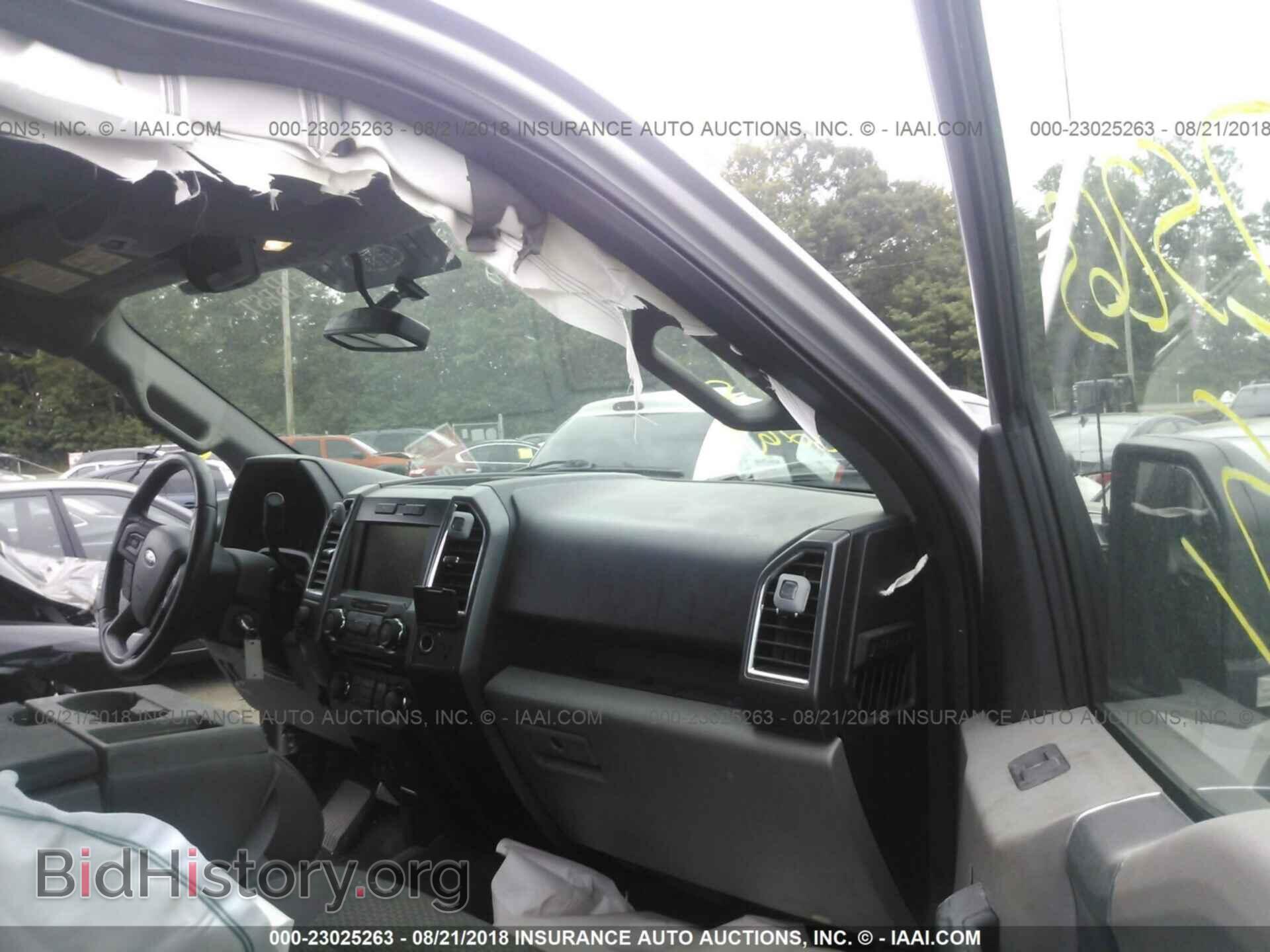 2015 Ford F150 - VIN: 1FTEX1EP2FFC48284 - Фото 5