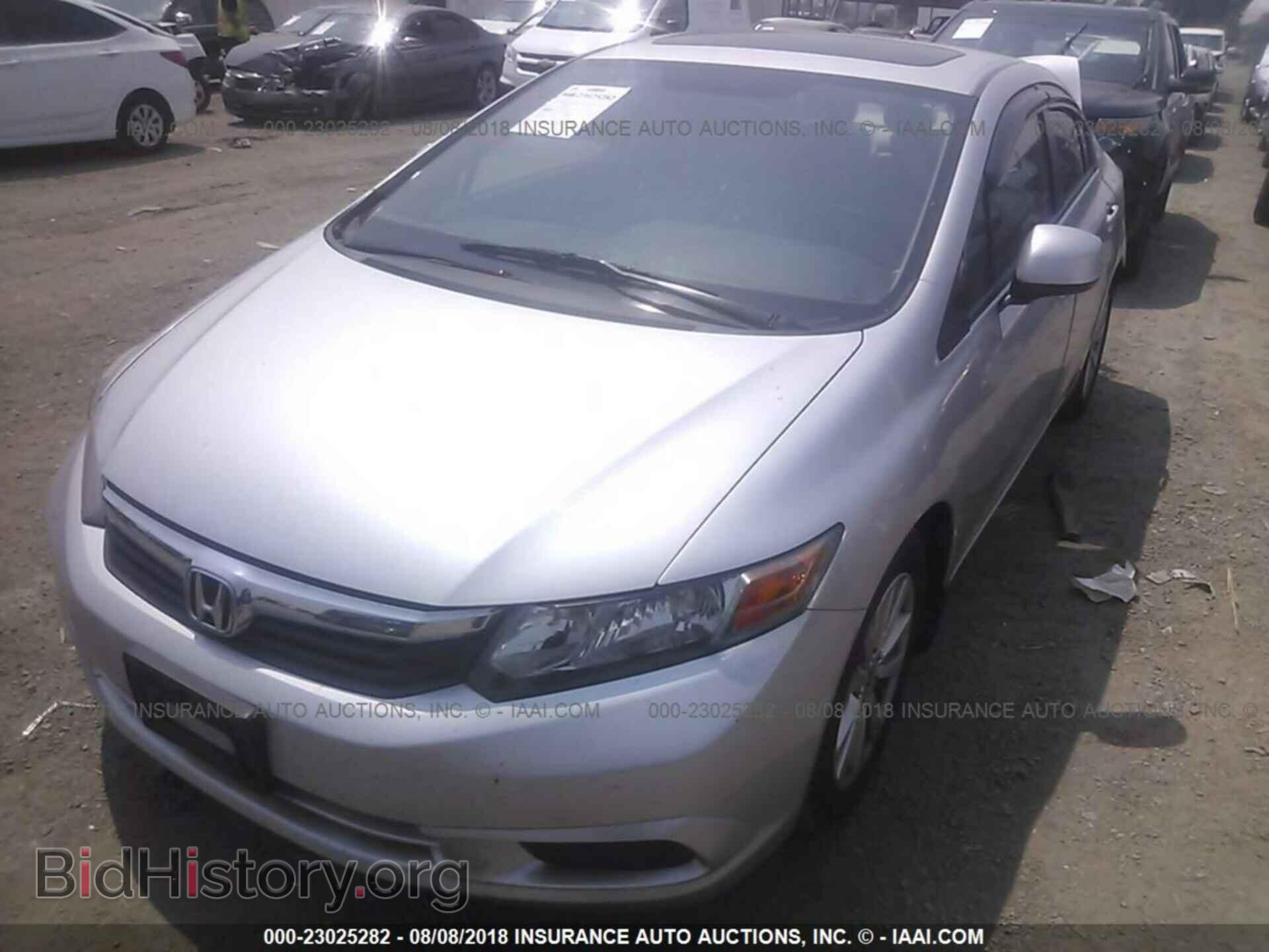 2012 Honda Civic - VIN: 2HGFB2F84CH523410 - Фото 2