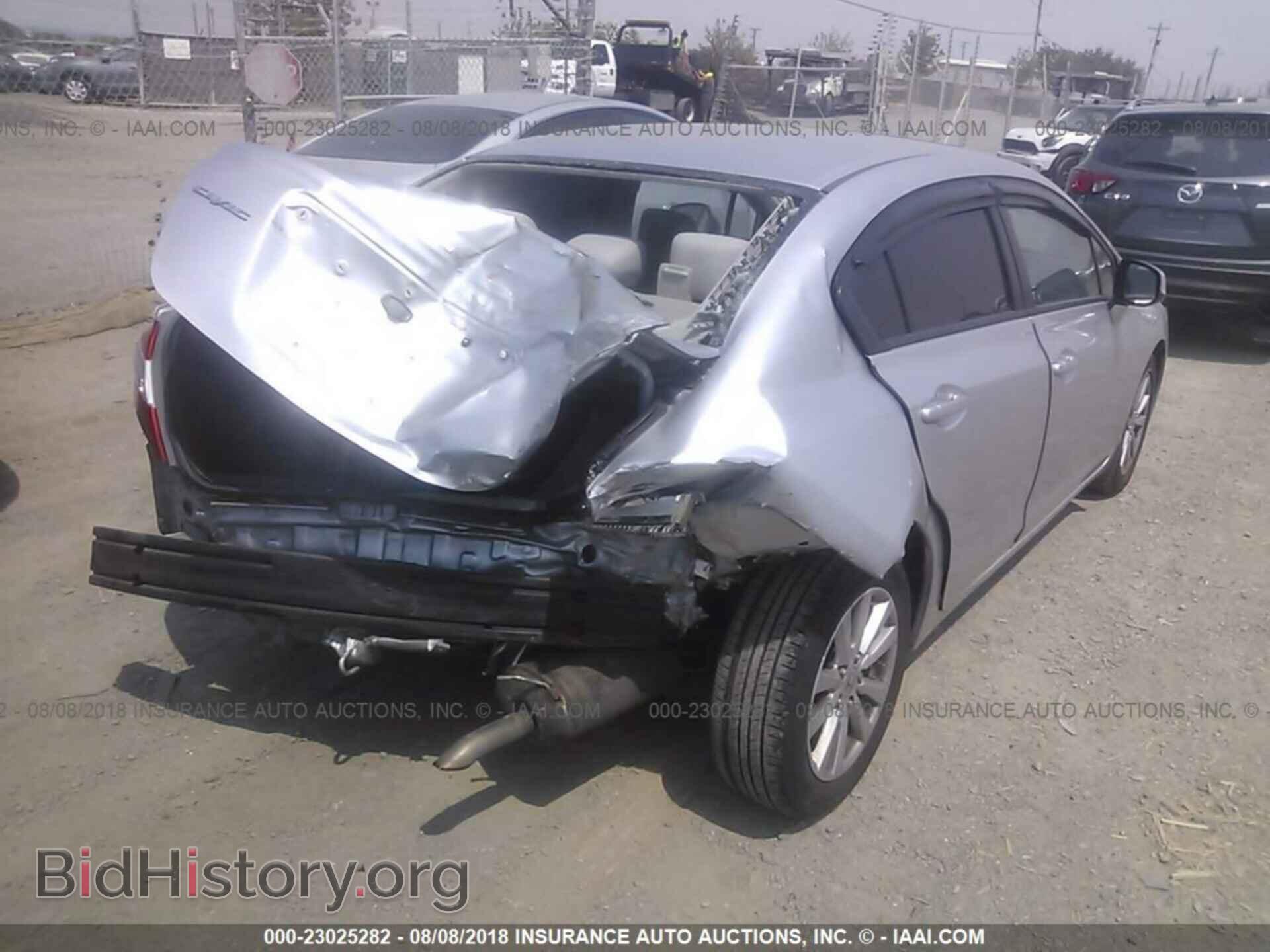 2012 Honda Civic - VIN: 2HGFB2F84CH523410 - Фото 4