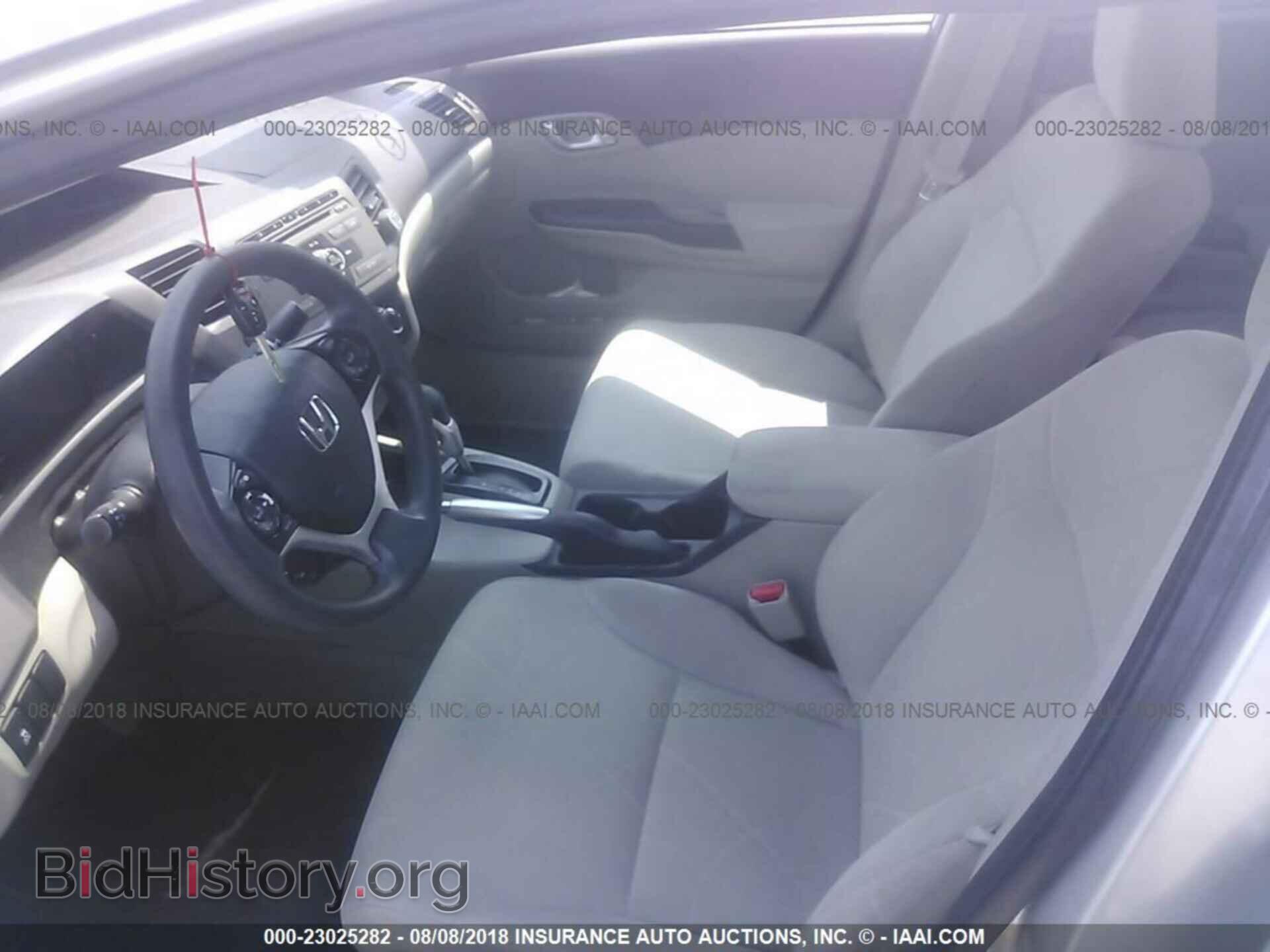2012 Honda Civic - VIN: 2HGFB2F84CH523410 - Фото 5