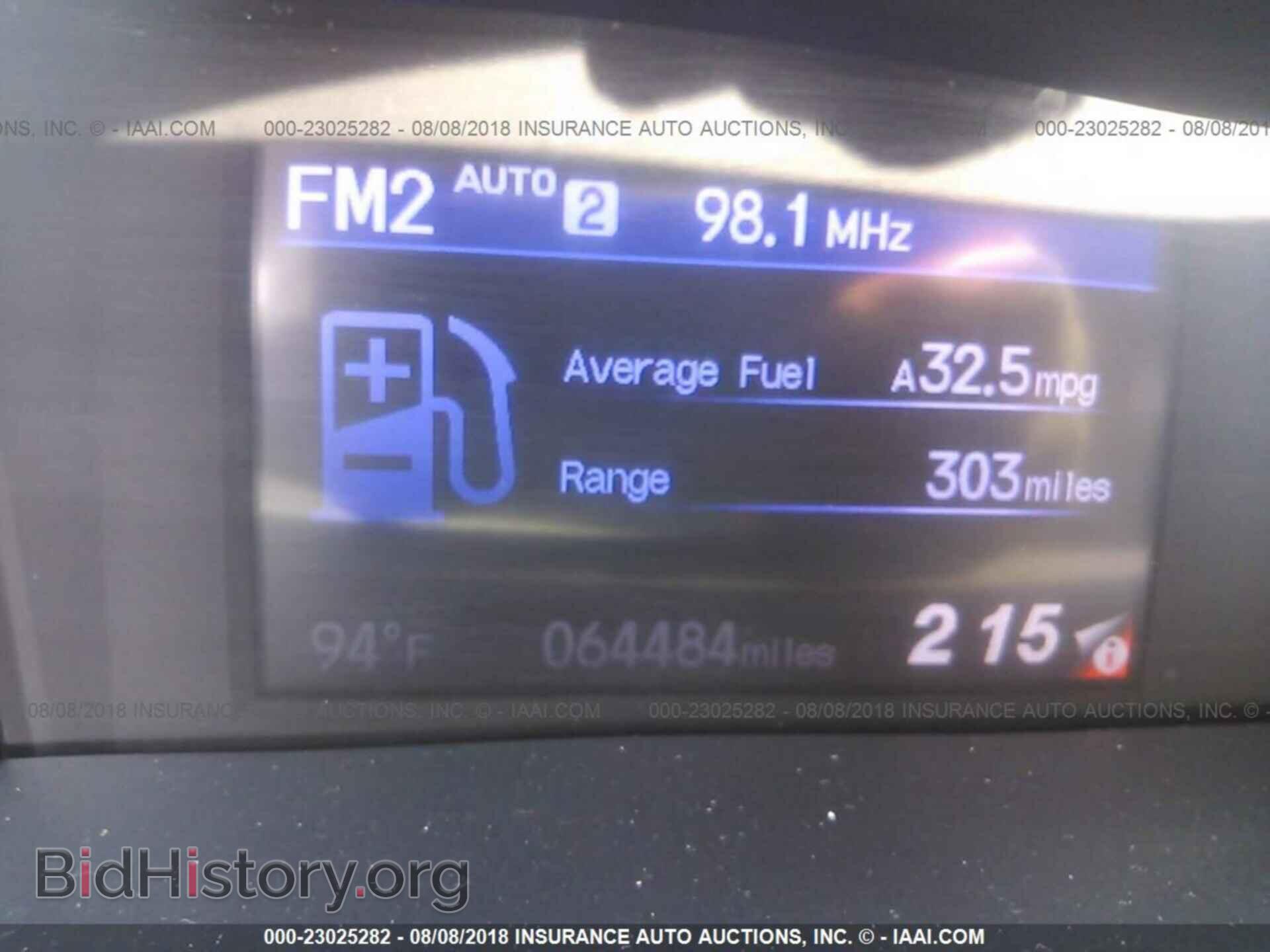 2012 Honda Civic - VIN: 2HGFB2F84CH523410 - Фото 7