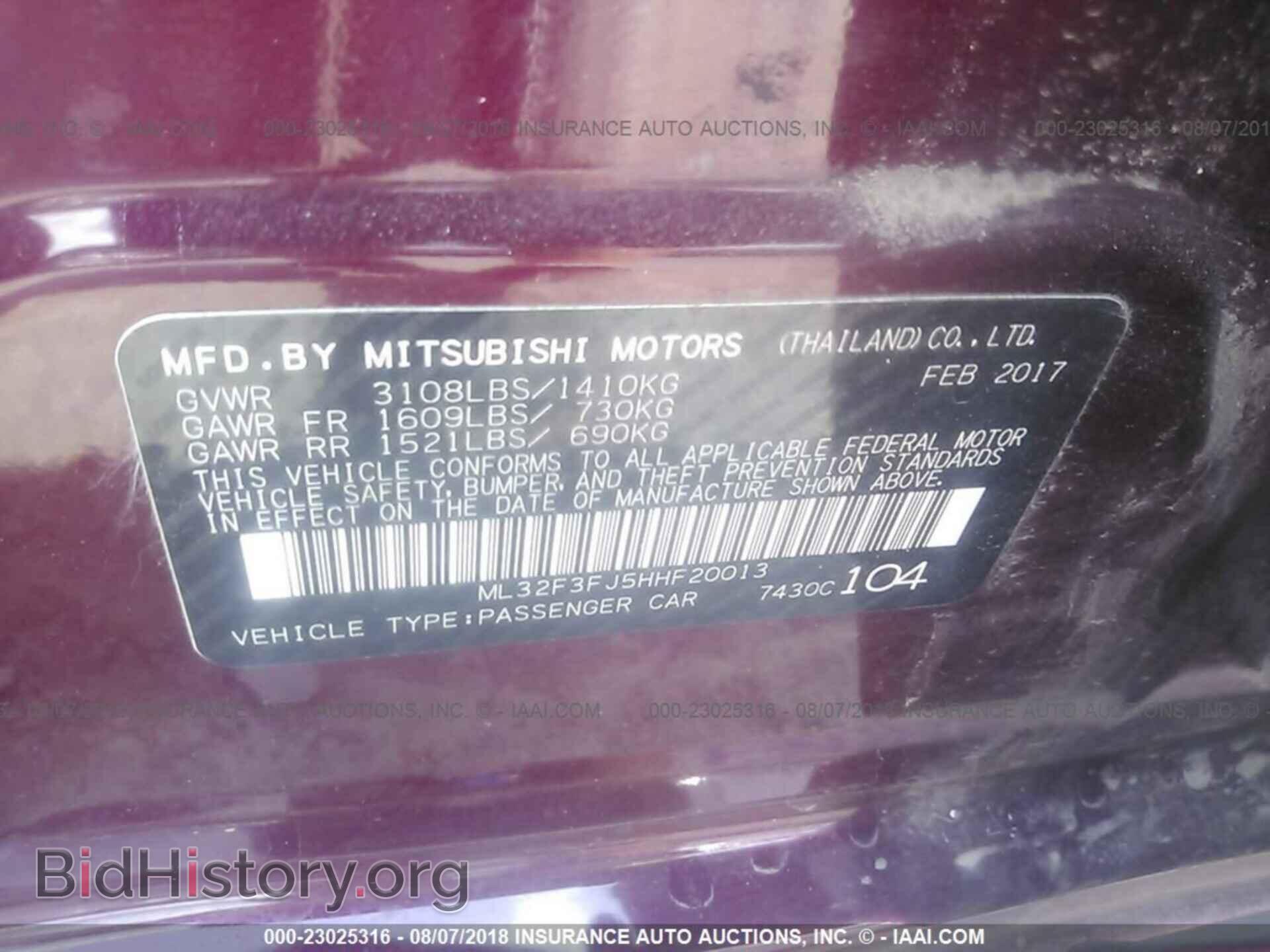 2017 Mitsubishi Mirage - VIN: ML32F3FJ5HHF20013 - Фото 9