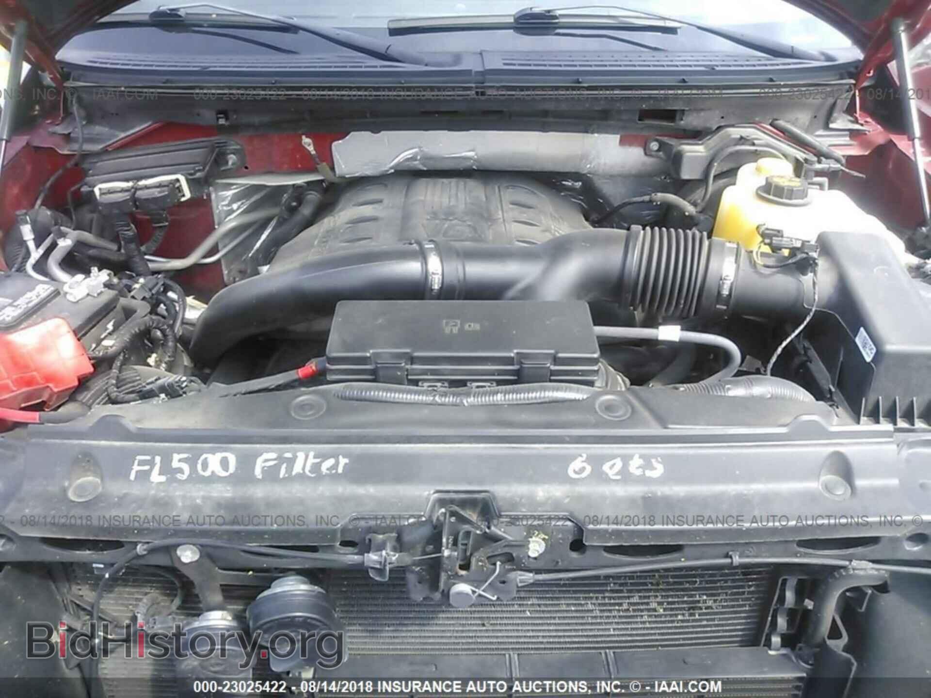 2013 Ford F150 - VIN: 1FTFW1ET6DFD92907 - Фото 10