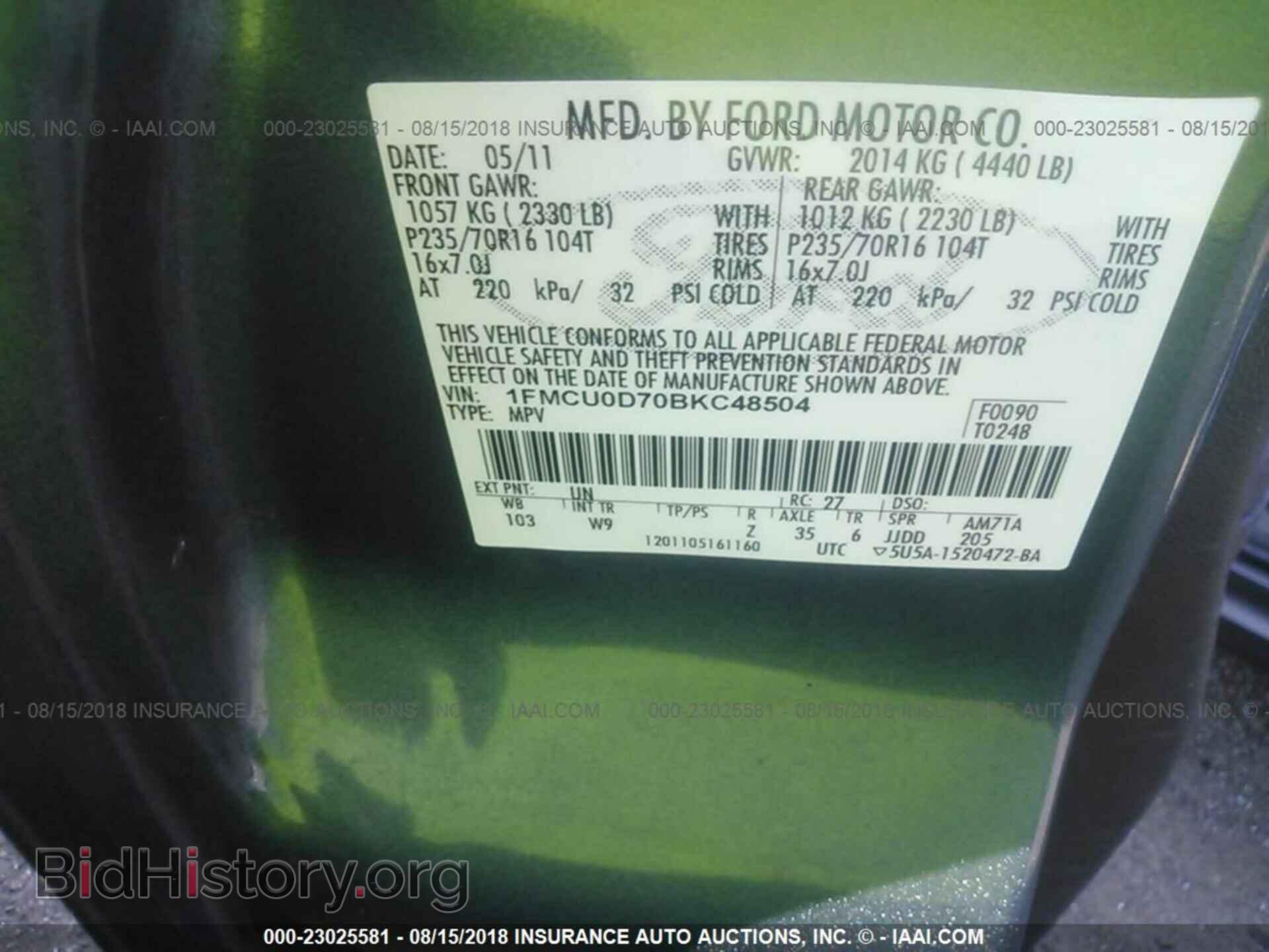 2011 Ford Escape - VIN: 1FMCU0D70BKC48504 - Photo 9