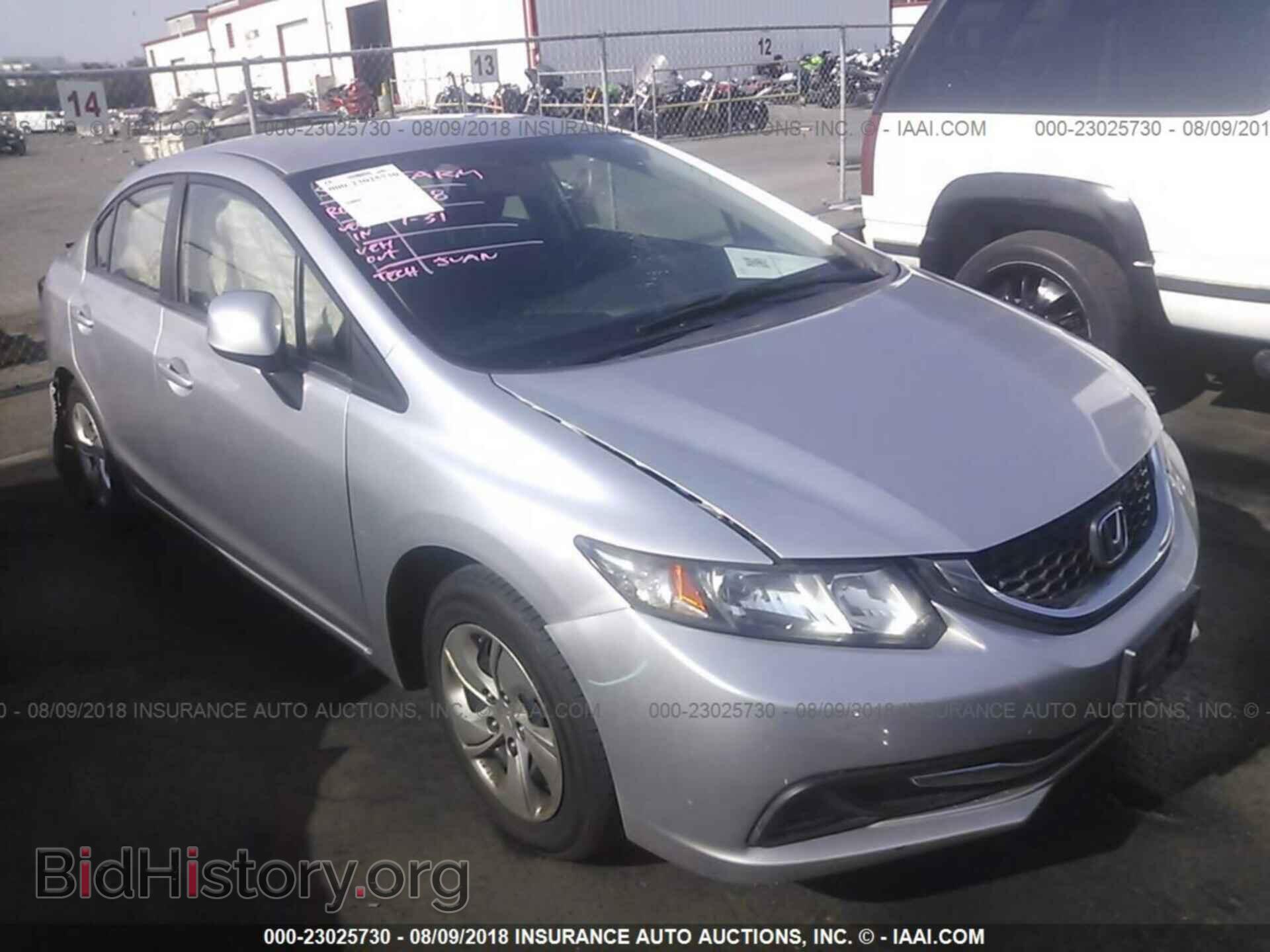 Фотография 19XFB2F52DE293397 - Honda Civic 2013