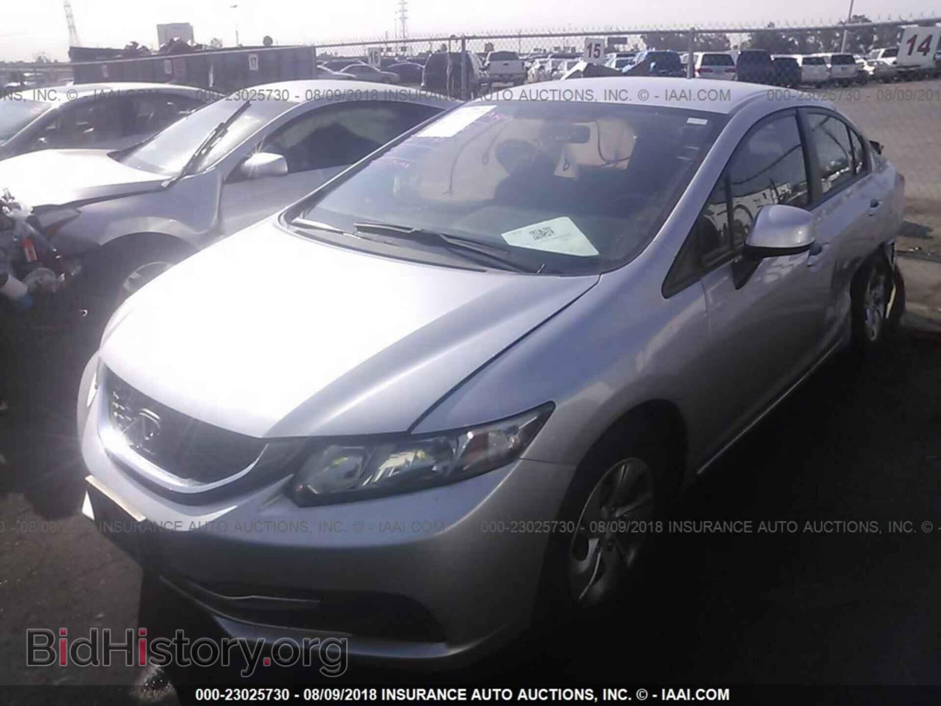 2013 Honda Civic - VIN: 19XFB2F52DE293397 - Фото 2