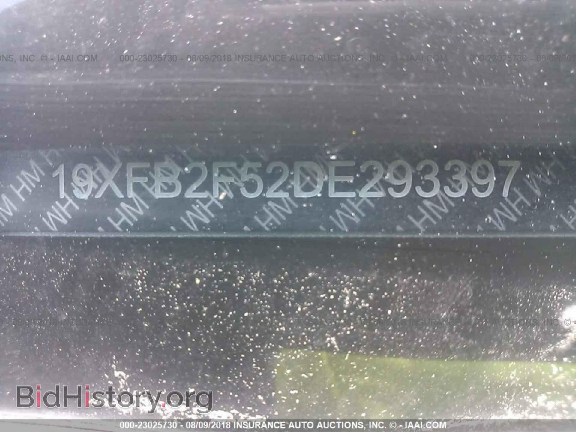 2013 Honda Civic - VIN: 19XFB2F52DE293397 - Фото 9