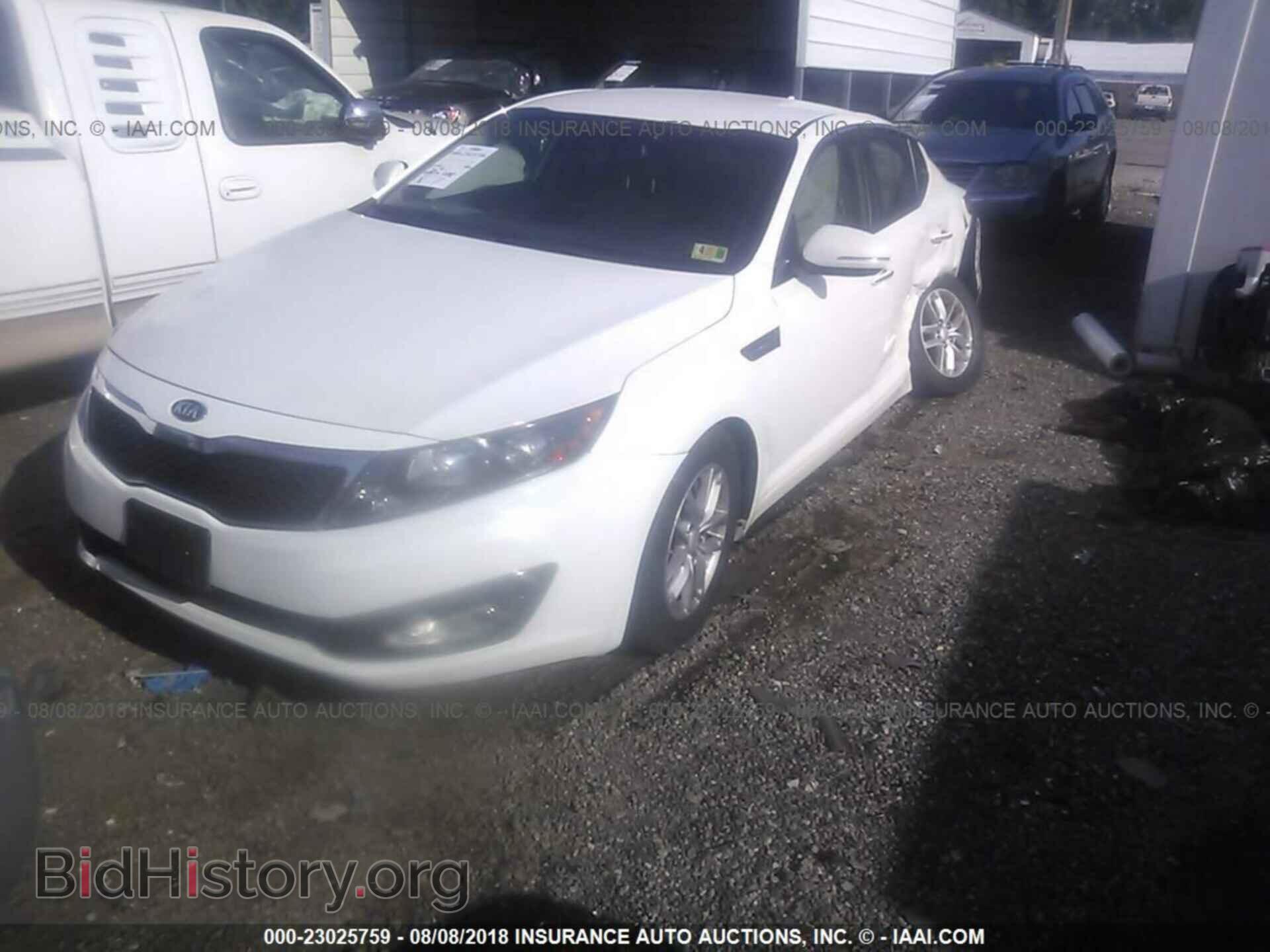 2013 Kia Optima - VIN: KNAGM4A74D5371951 - Photo 2