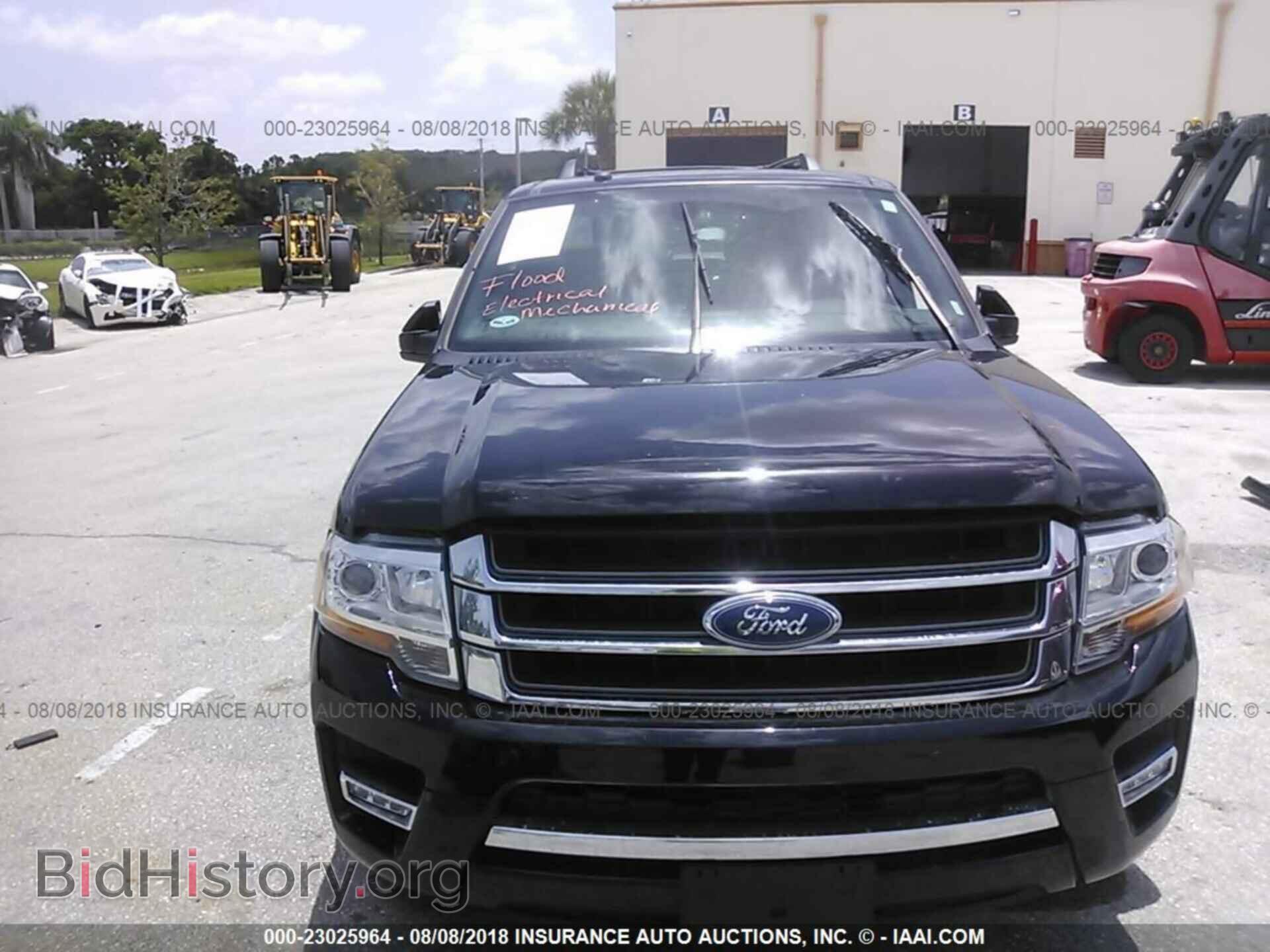 2017 Ford Expedition - VIN: 1FMJK1KT8HEA69833 - Фото 6