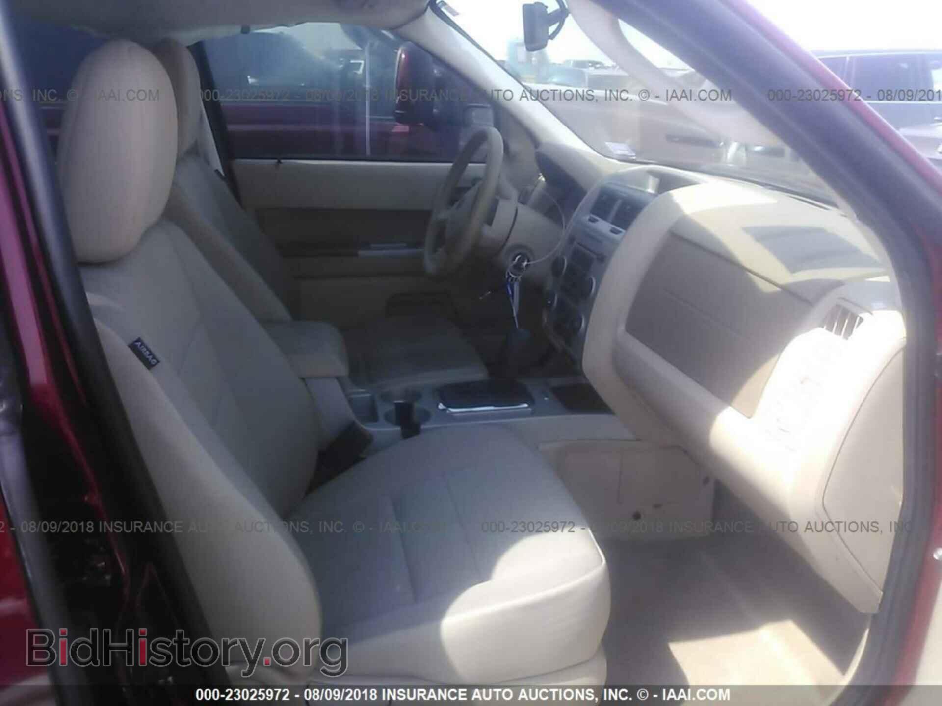 2012 Ford Escape - VIN: 1FMCU0D71CKC26559 - Photo 5