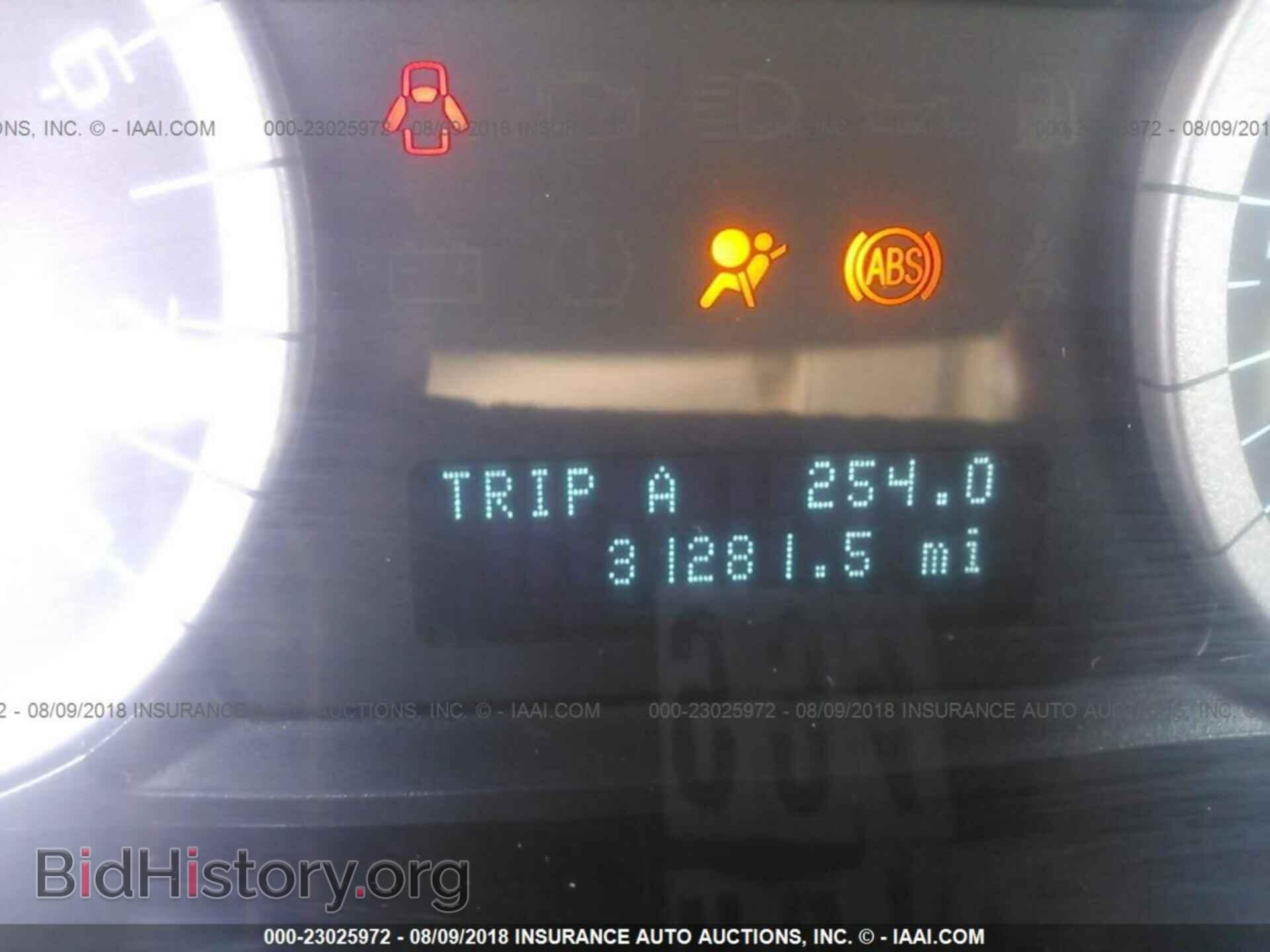 2012 Ford Escape - VIN: 1FMCU0D71CKC26559 - Photo 7