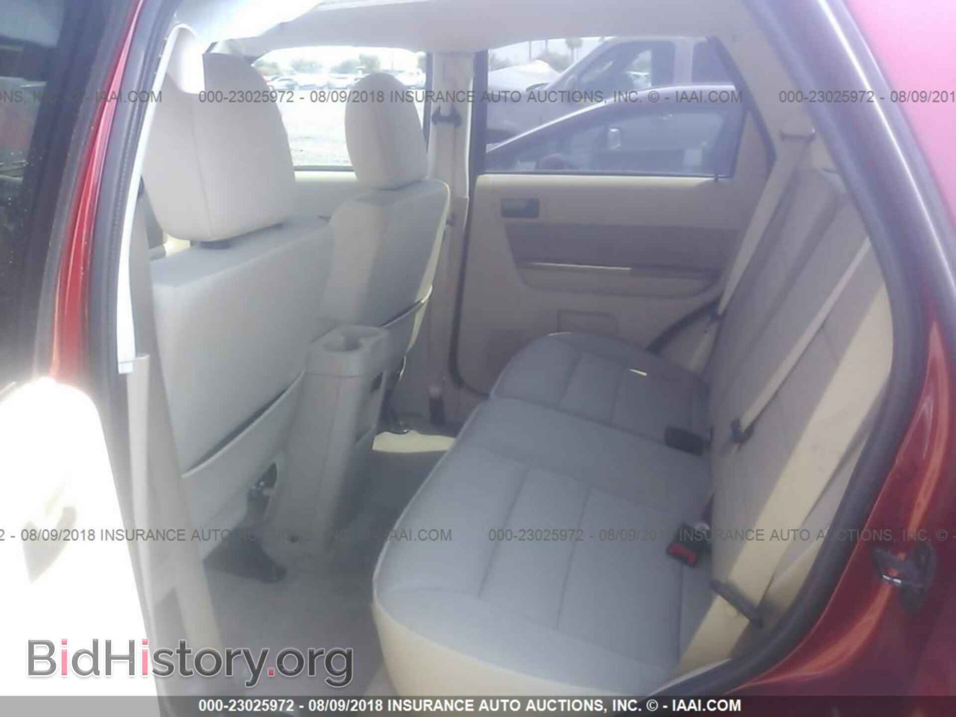 2012 Ford Escape - VIN: 1FMCU0D71CKC26559 - Photo 8