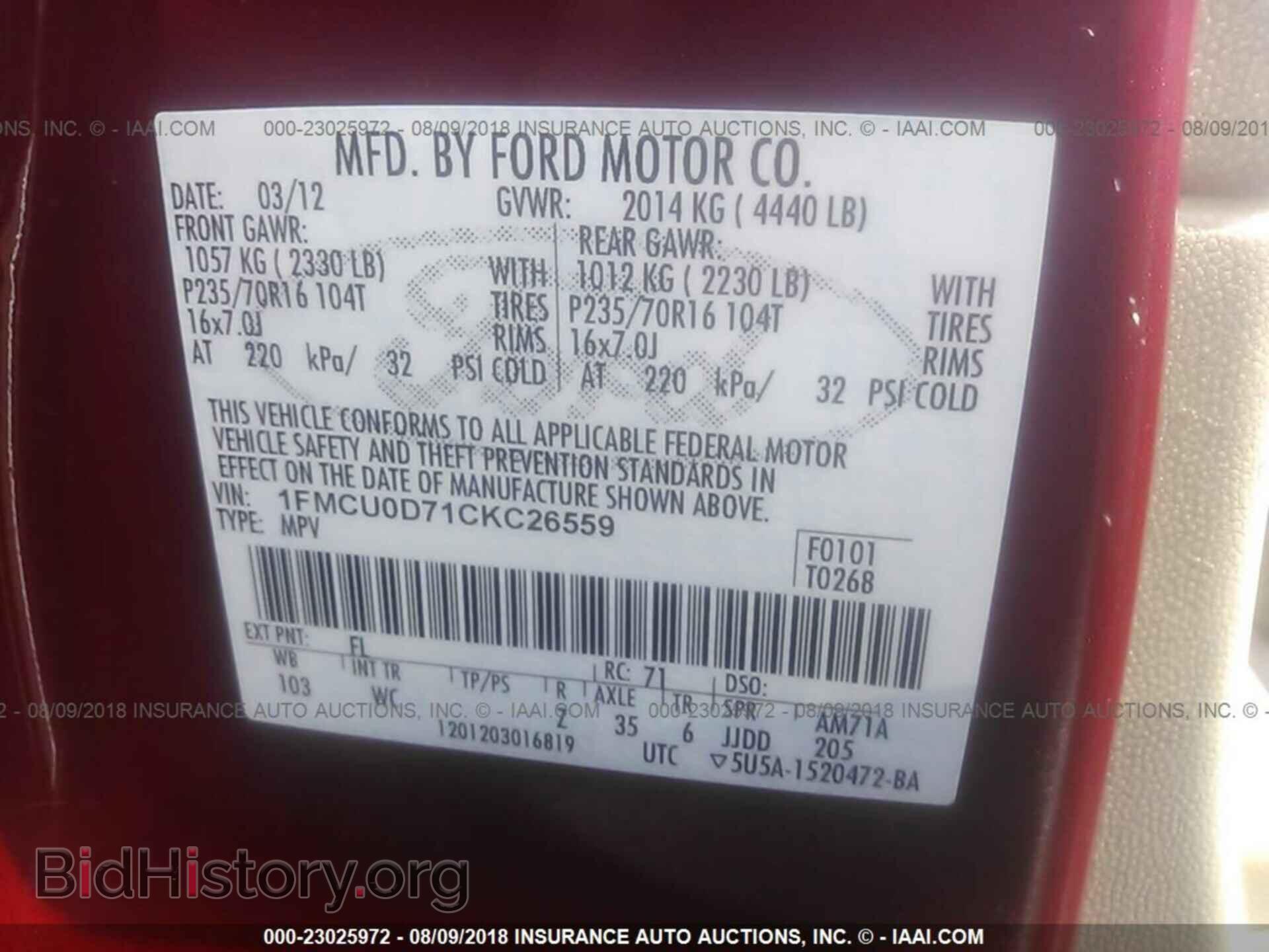 2012 Ford Escape - VIN: 1FMCU0D71CKC26559 - Photo 9
