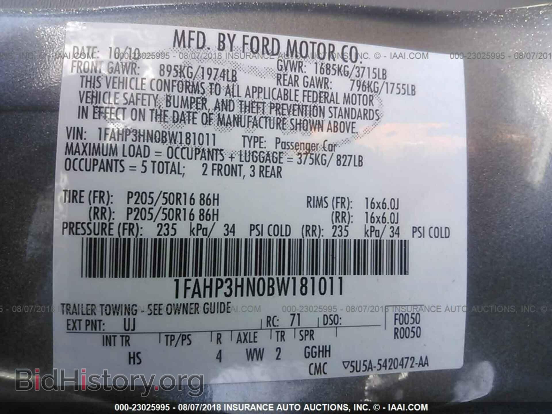 2011 Ford Focus - VIN: 1FAHP3HN0BW181011 - Фото 9