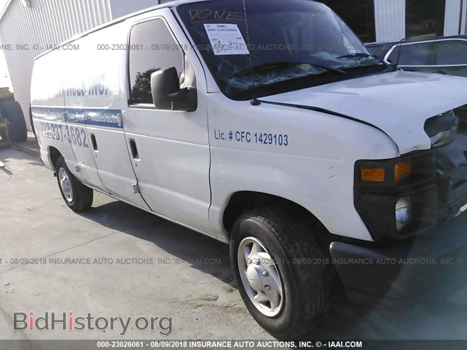 Photo 1FTNE1EW4EDB03951 - Ford Econoline 2014