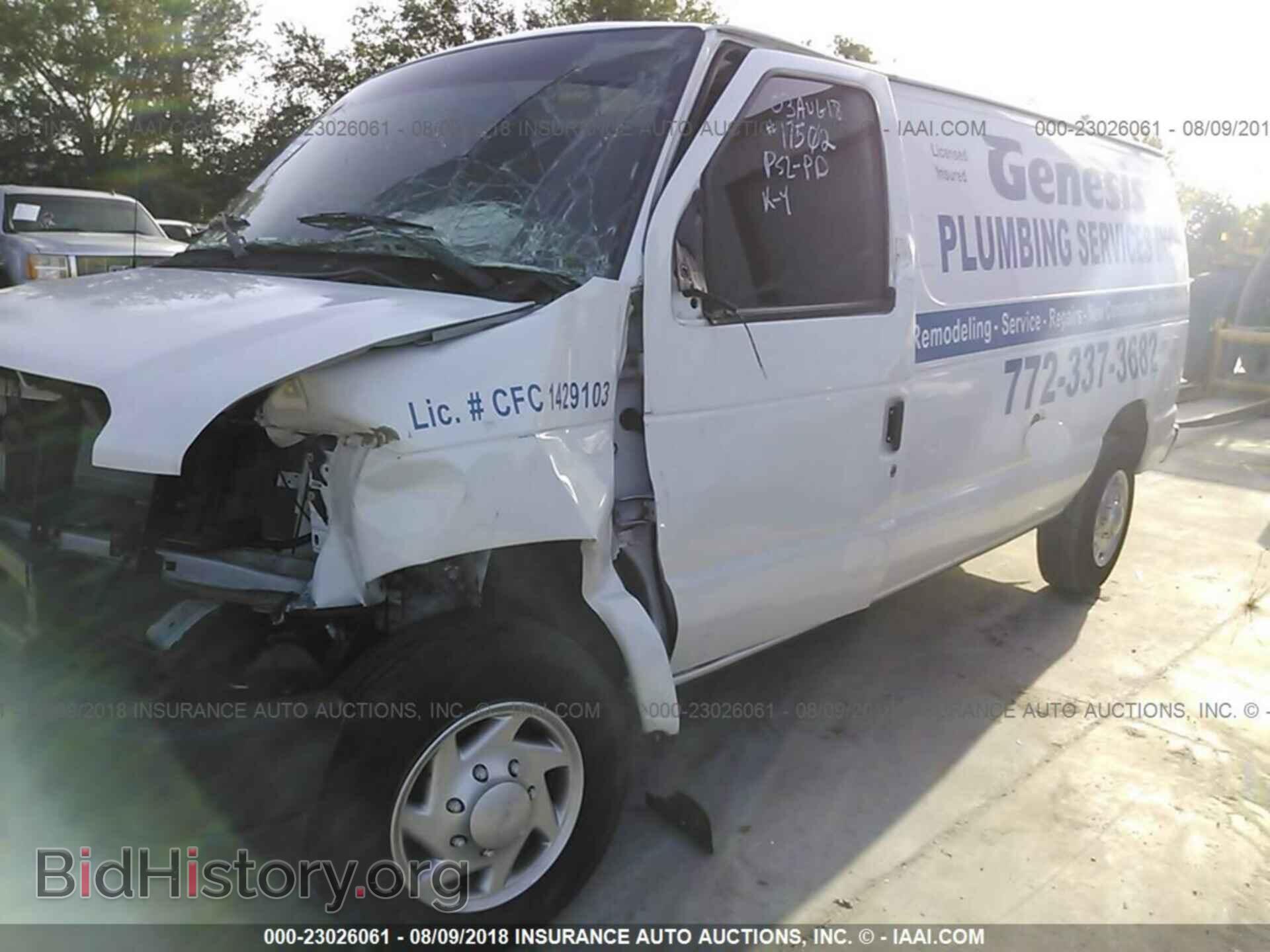 2014 Ford Econoline - VIN: 1FTNE1EW4EDB03951 - Фото 2