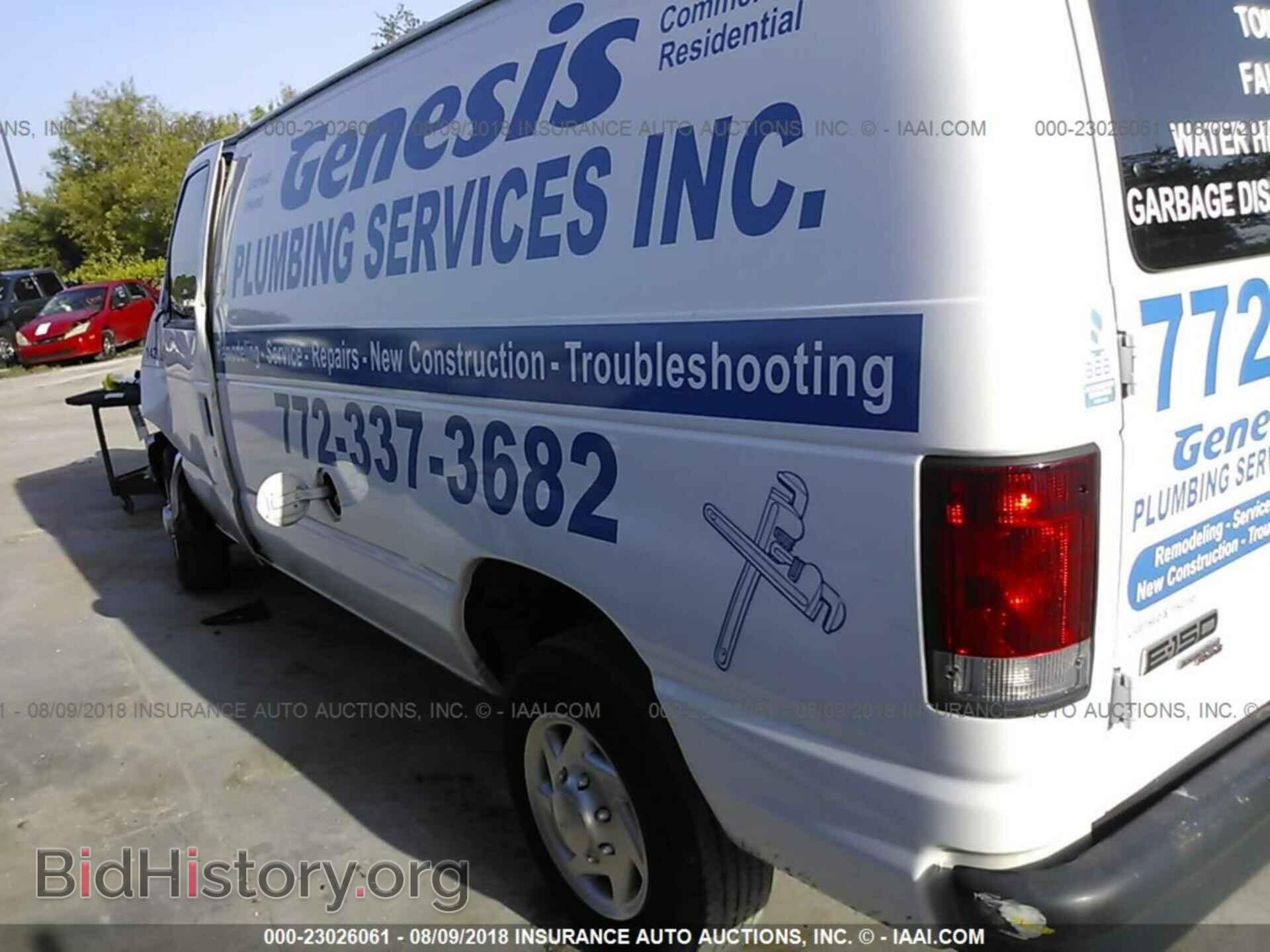 2014 Ford Econoline - VIN: 1FTNE1EW4EDB03951 - Фото 3