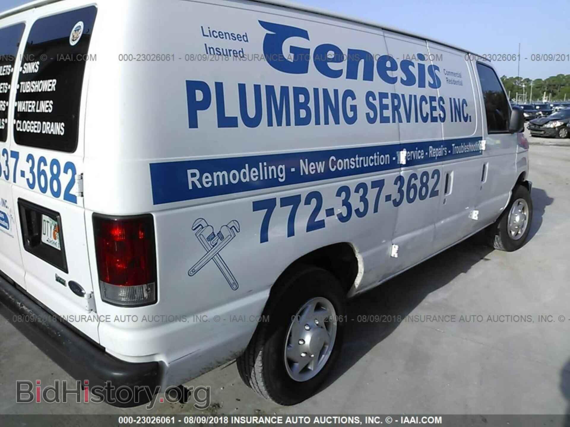 2014 Ford Econoline - VIN: 1FTNE1EW4EDB03951 - Фото 4