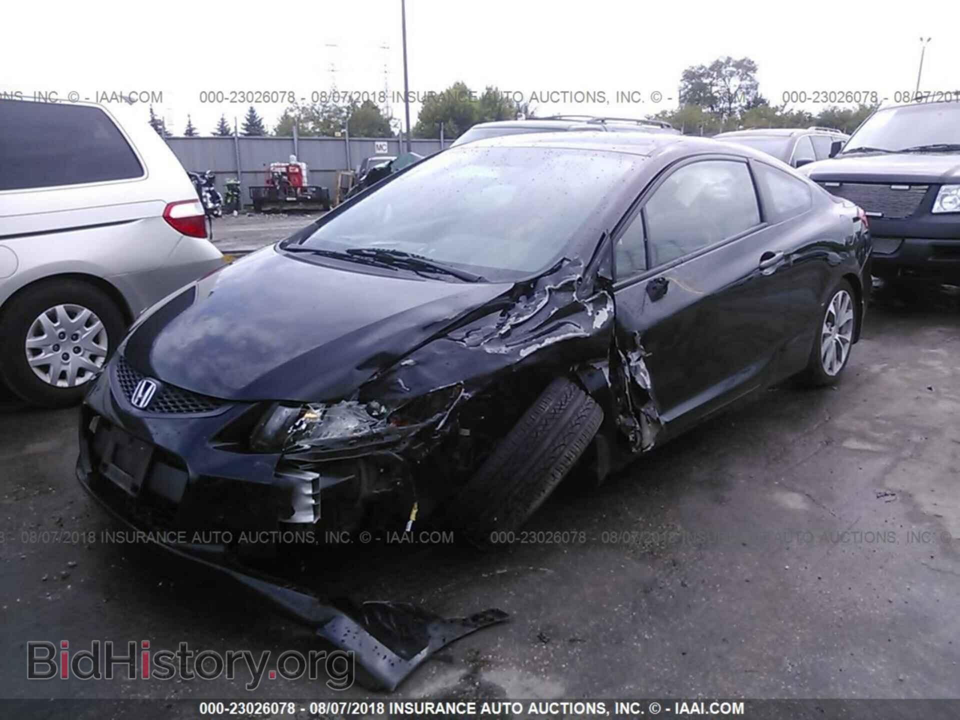 2012 Honda Civic - VIN: 2HGFG3B58CH566764 - Фото 2