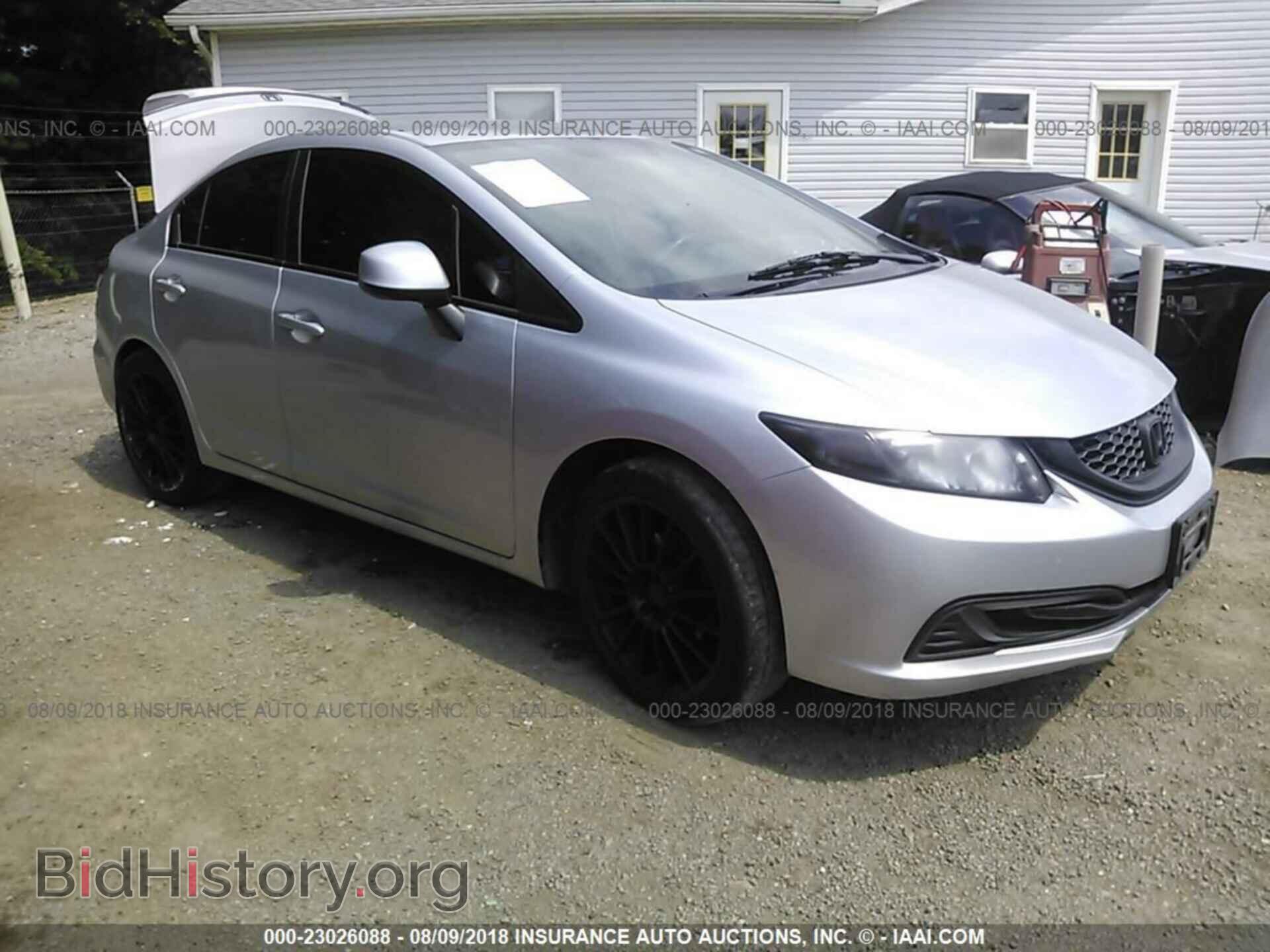 Фотография 2HGFB2F55DH556861 - Honda Civic 2013