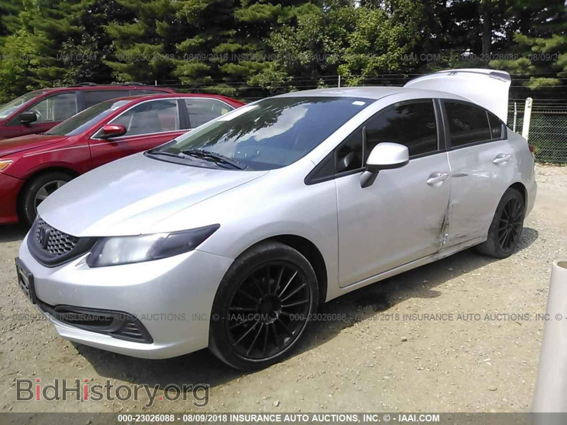 2013 Honda Civic - VIN: 2HGFB2F55DH556861 - Фото 2