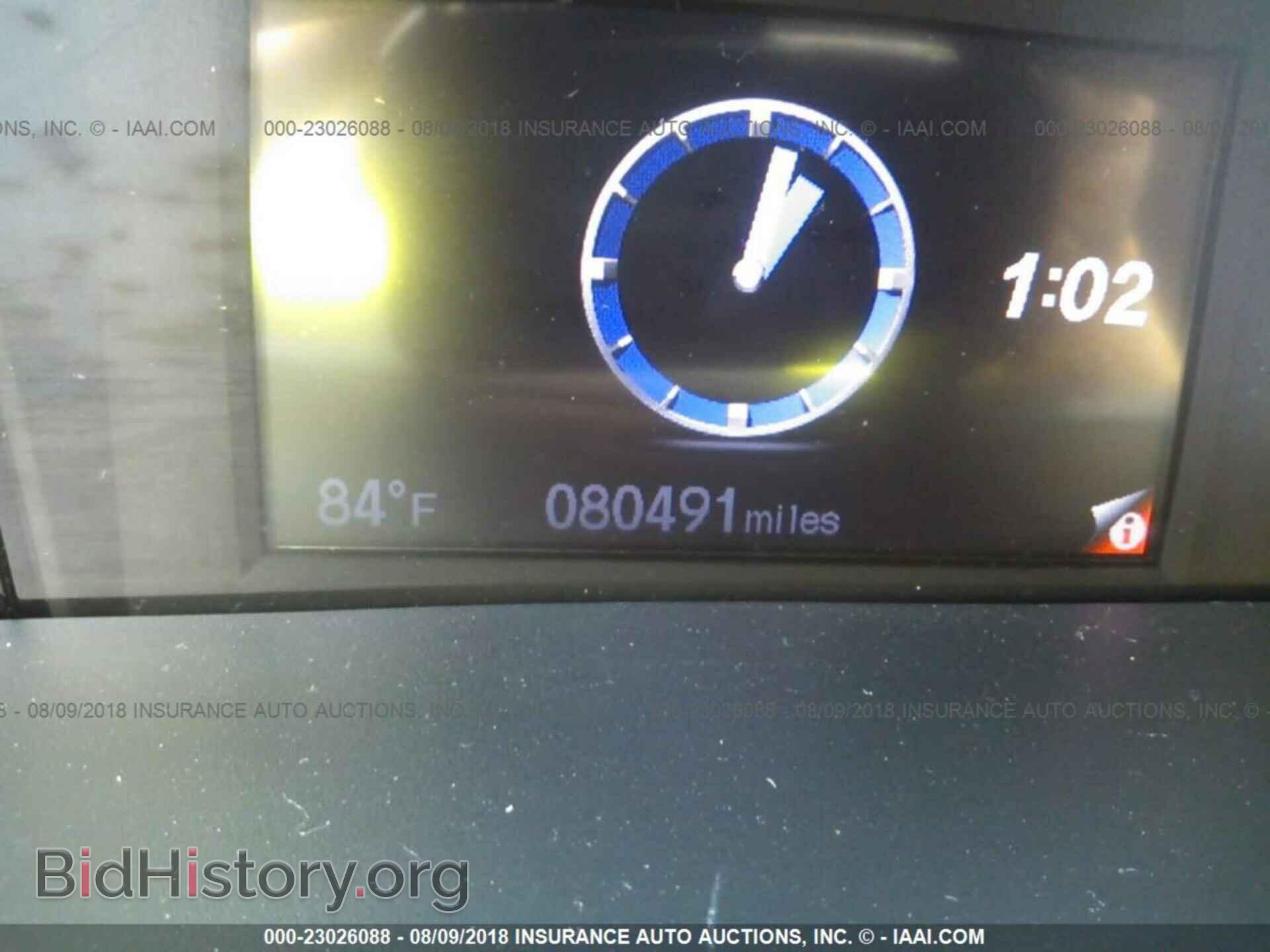 2013 Honda Civic - VIN: 2HGFB2F55DH556861 - Фото 7