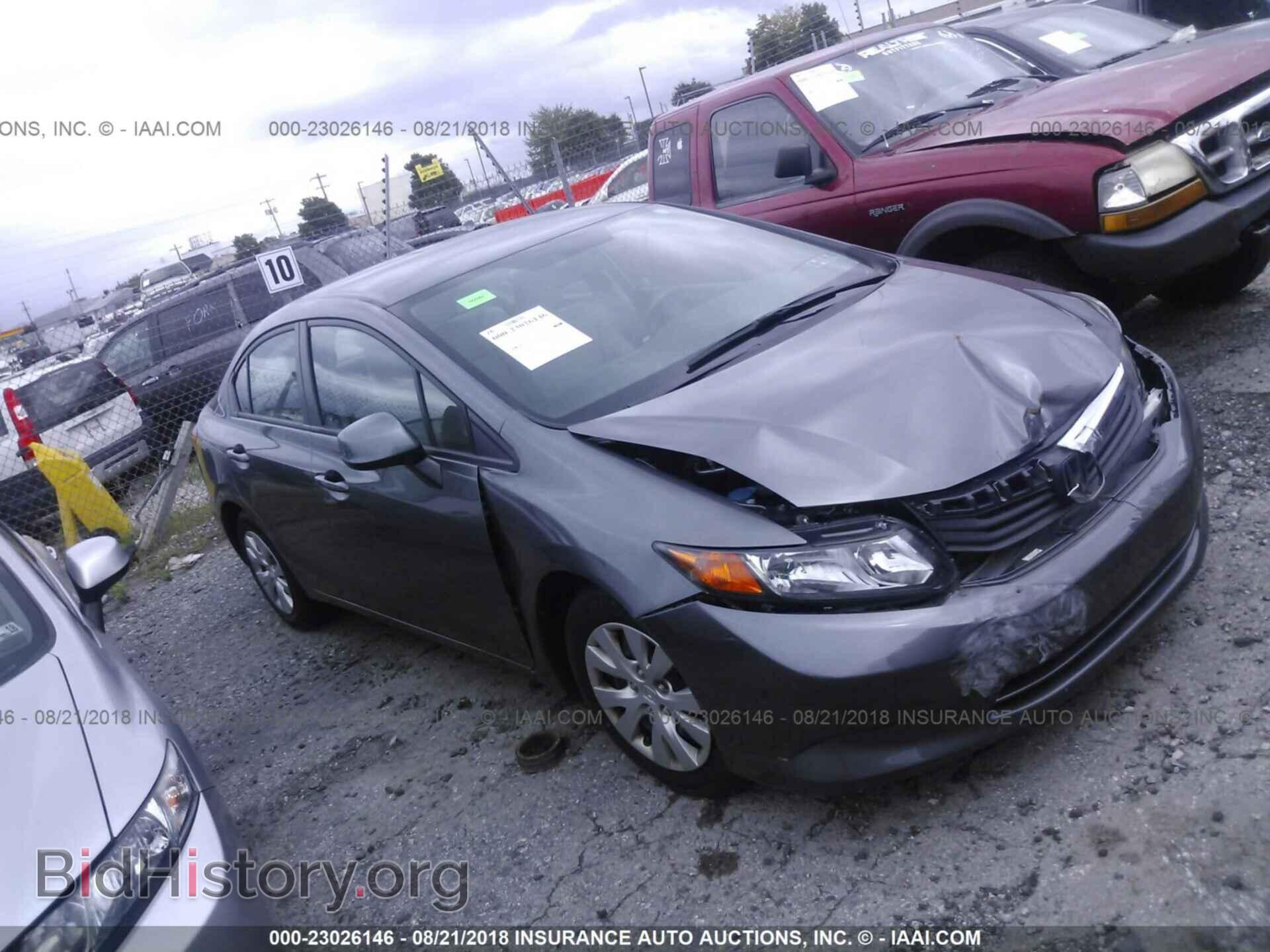 Photo 19XFB2F57CE380694 - Honda Civic 2012