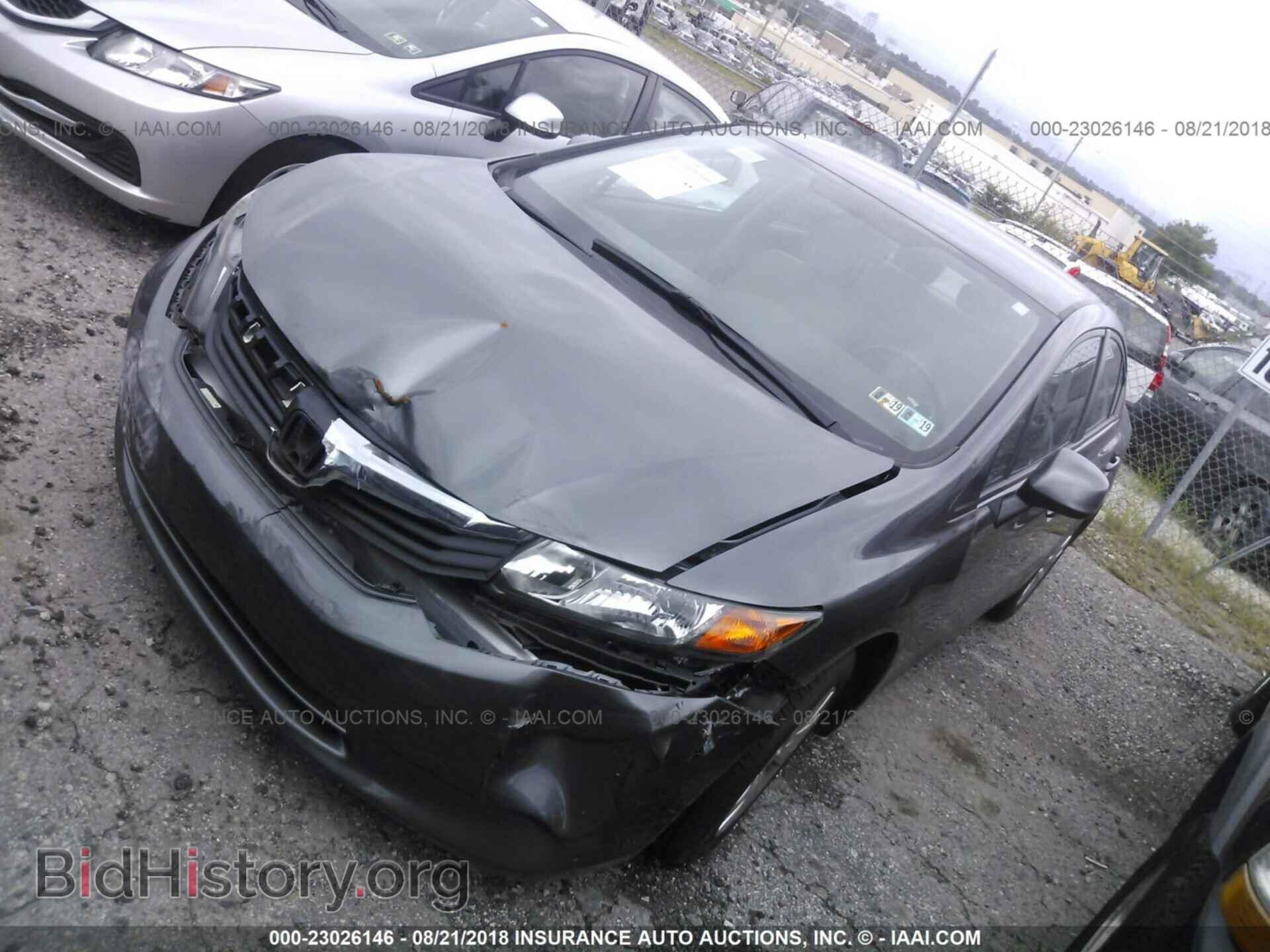 2012 Honda Civic - VIN: 19XFB2F57CE380694 - Photo 2