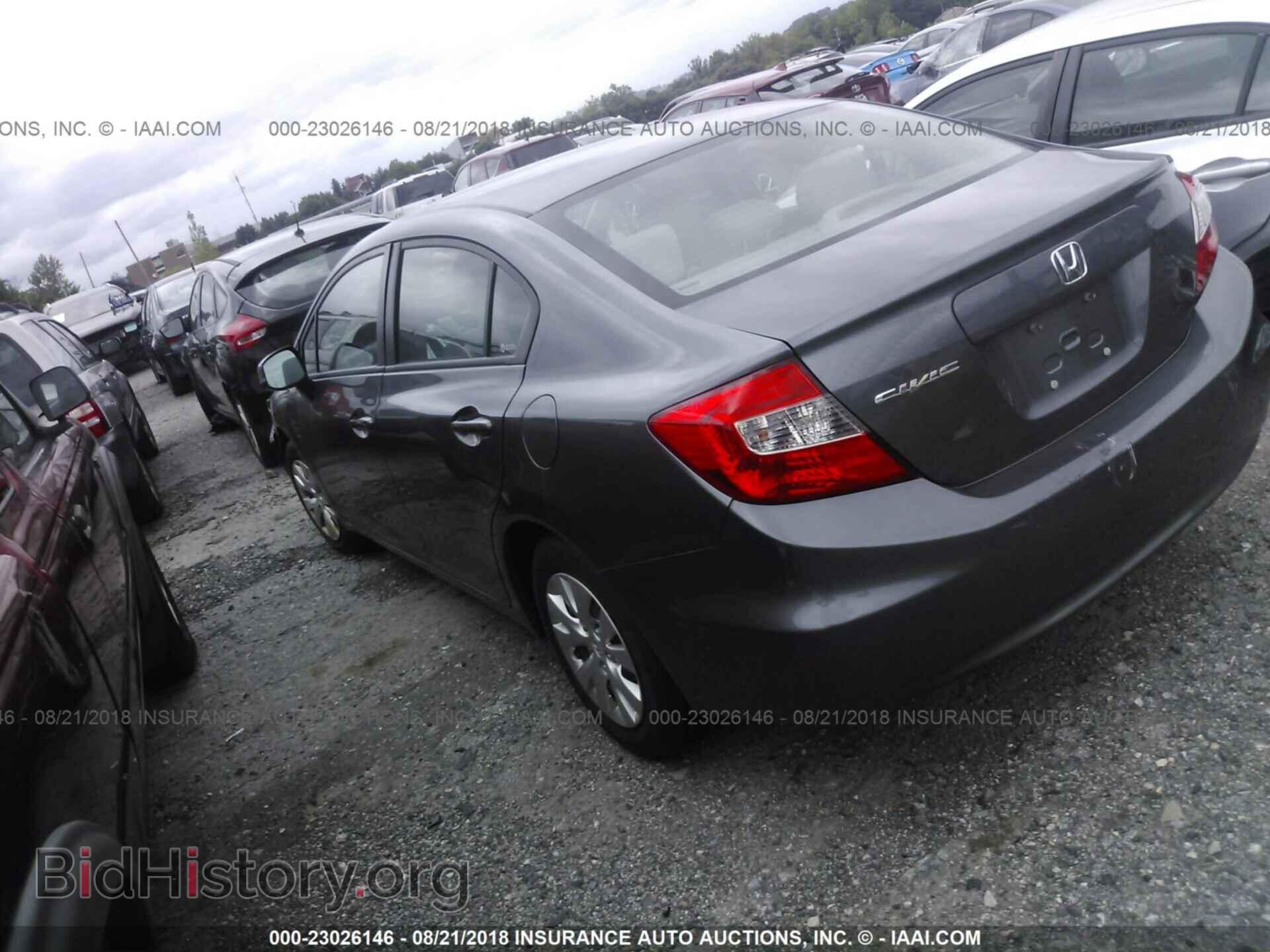 2012 Honda Civic - VIN: 19XFB2F57CE380694 - Photo 3