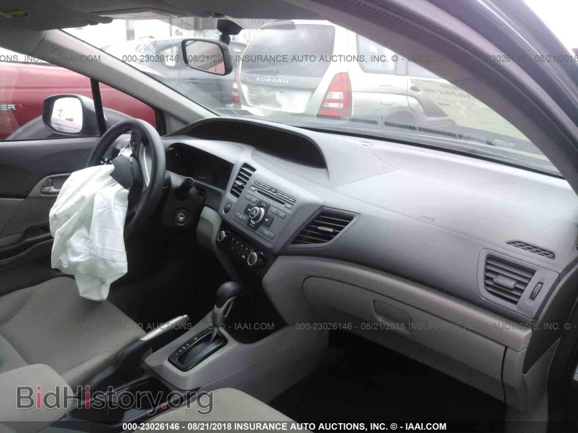2012 Honda Civic - VIN: 19XFB2F57CE380694 - Photo 5