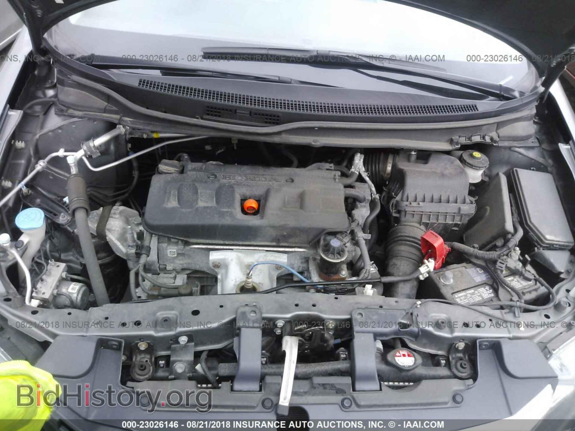 2012 Honda Civic - VIN: 19XFB2F57CE380694 - Photo 10