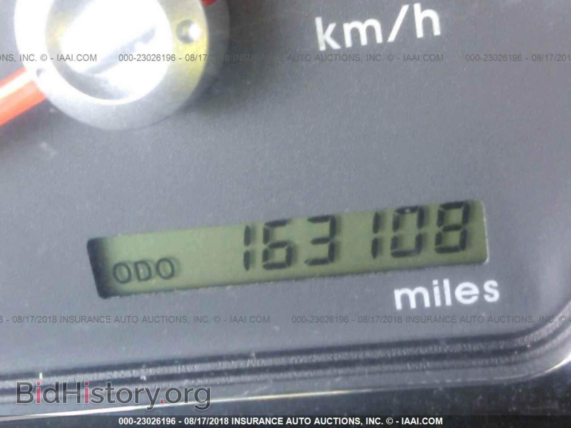 2011 Mitsubishi Galant - VIN: 4A32B2FF0BE016163 - Фото 7