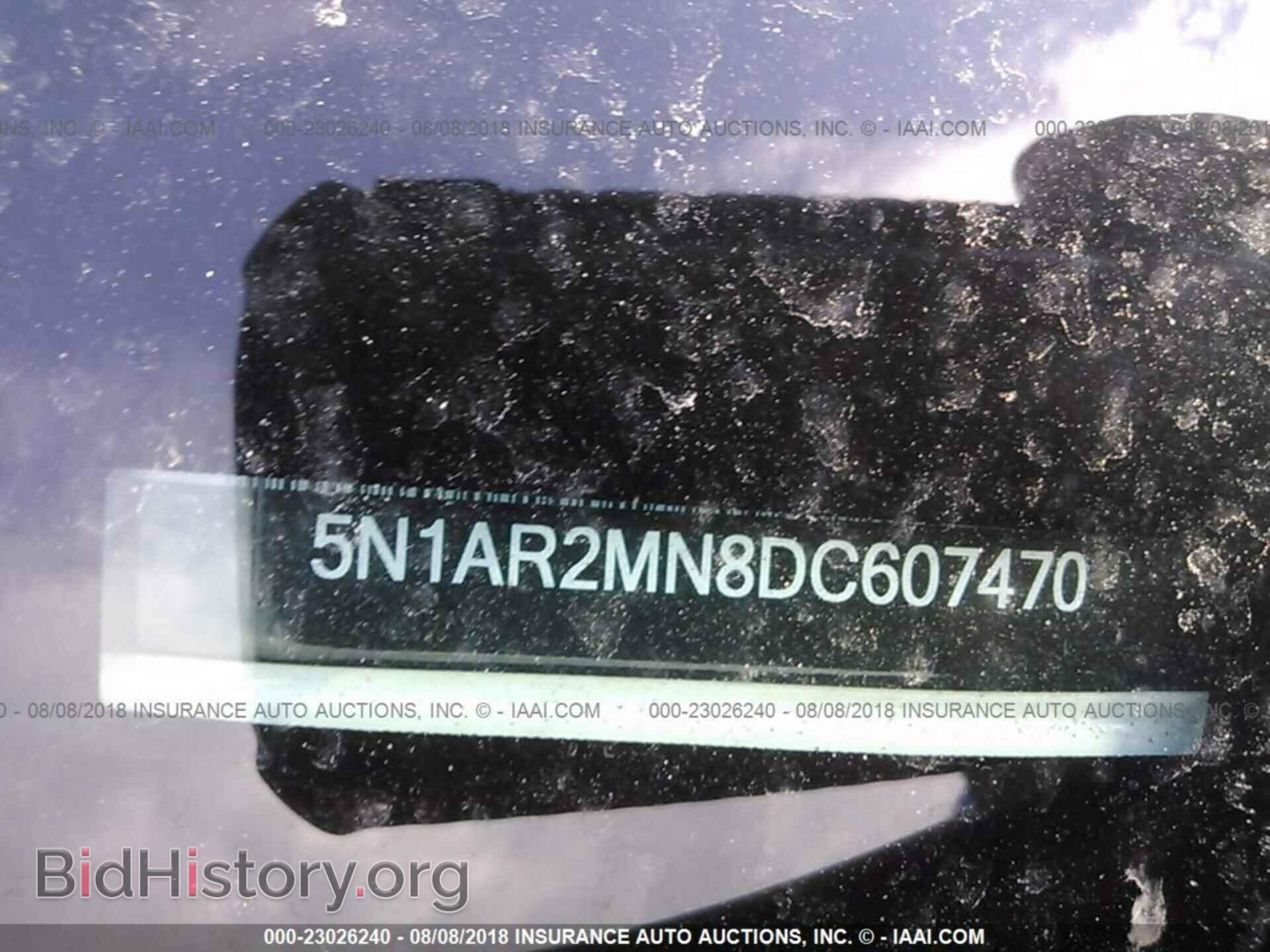 2013 Nissan Pathfinder - VIN: 5N1AR2MN8DC607470 - Фото 9