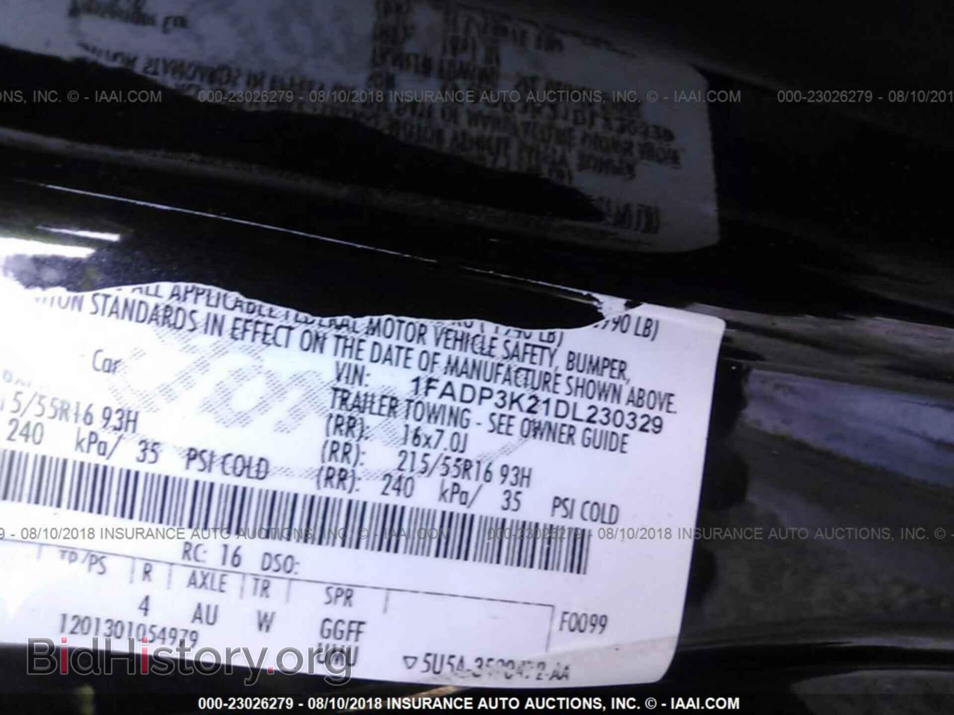 2013 Ford Focus - VIN: 1FADP3K21DL230329 - Фото 9