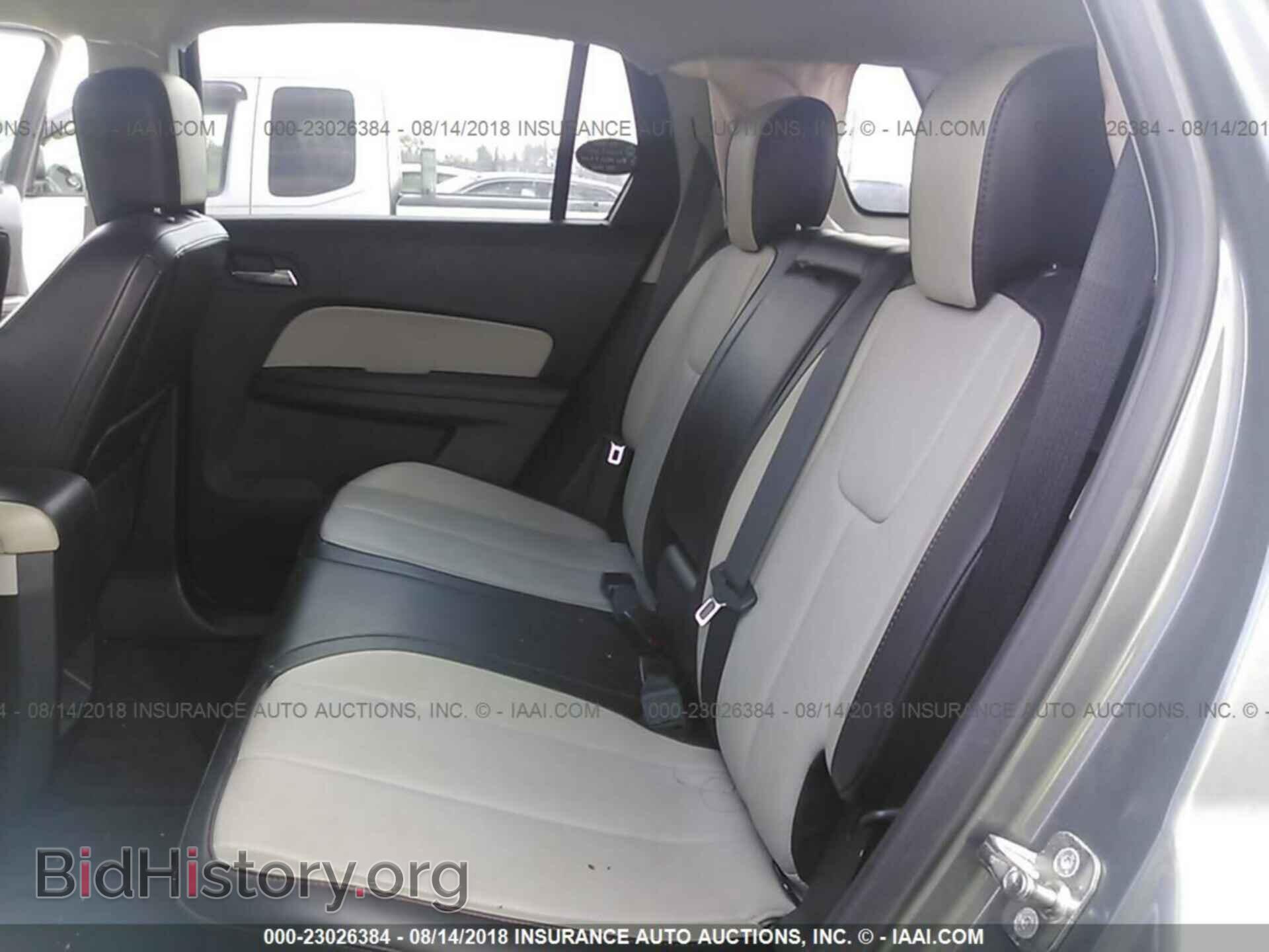 2012 Gmc Terrain - VIN: 2GKALUEK8C6311124 - Фото 8