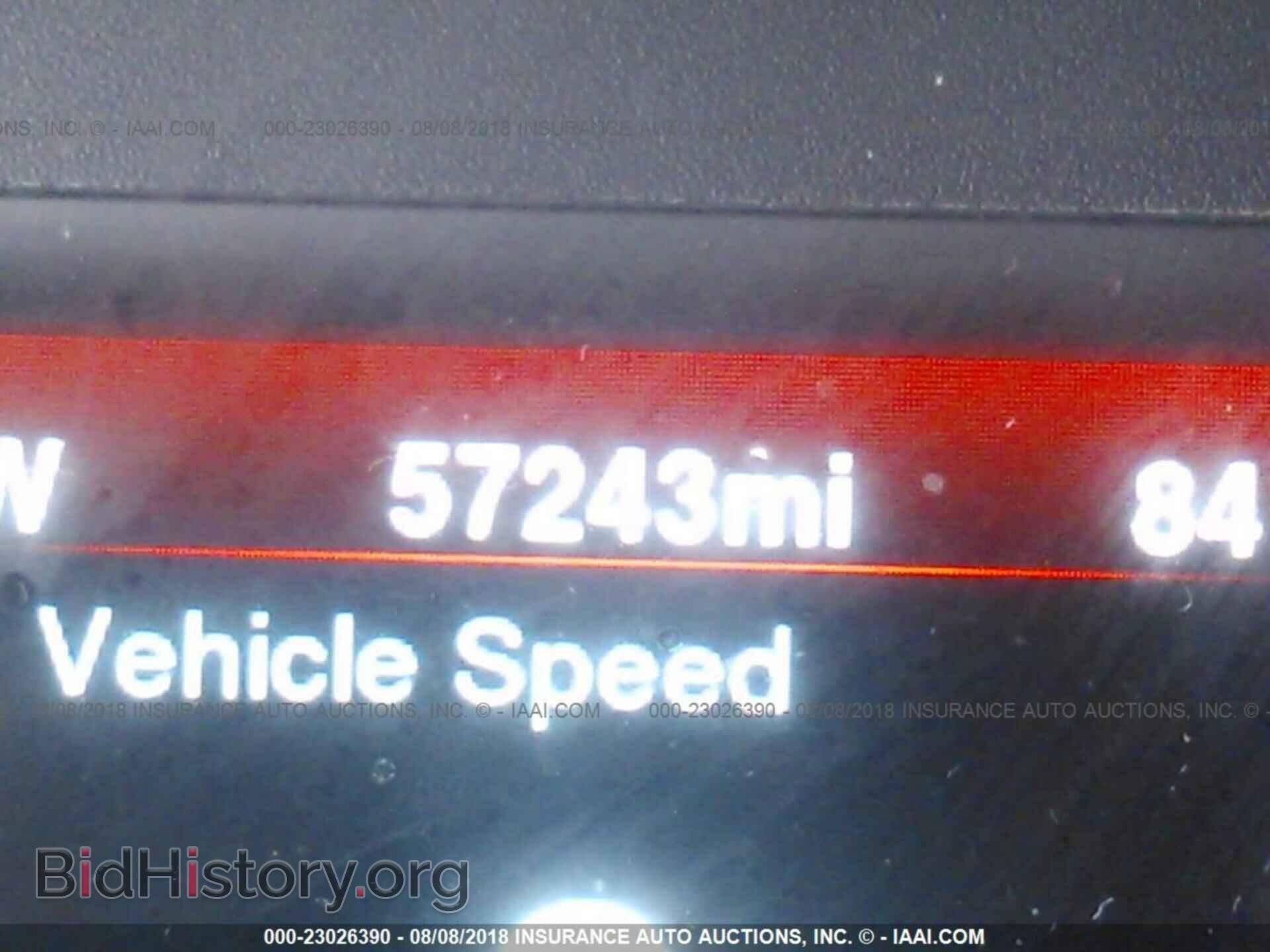 2013 Dodge Charger - VIN: 2C3CDXCT0DH738337 - Photo 7