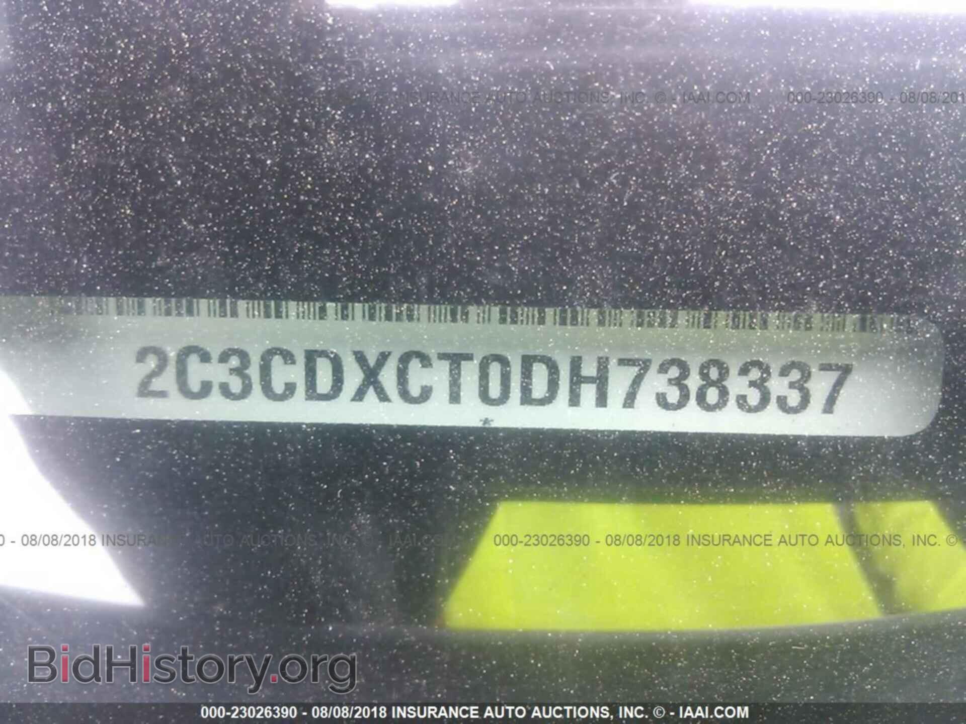 2013 Dodge Charger - VIN: 2C3CDXCT0DH738337 - Photo 9