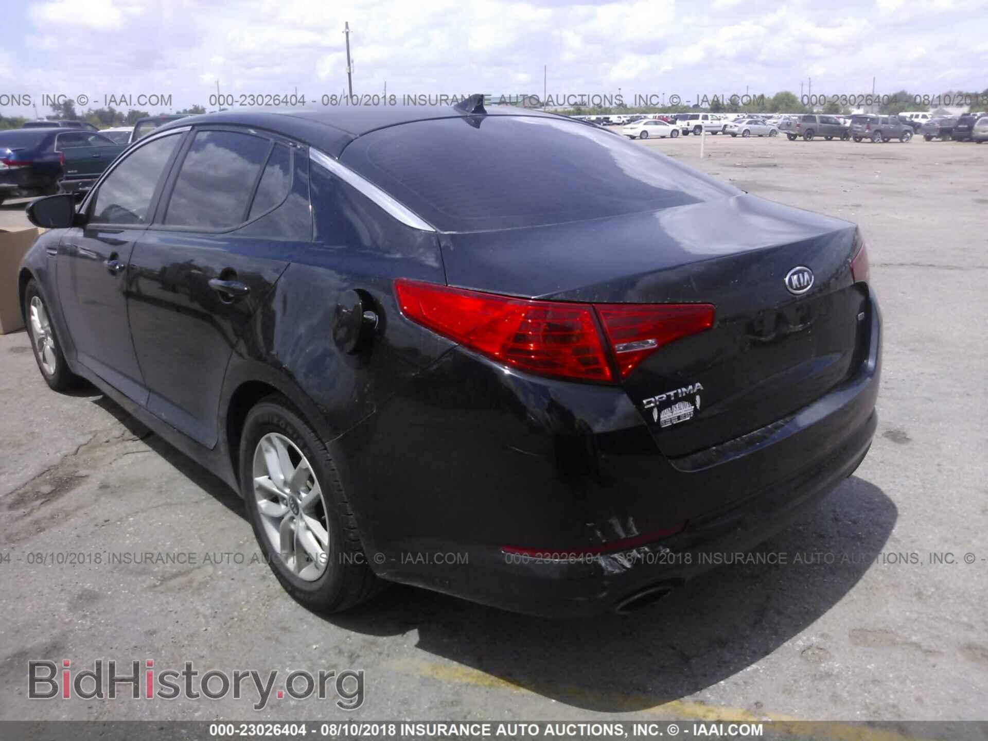 2011 Kia Optima - VIN: KNAGM4A78B5183155 - Photo 3