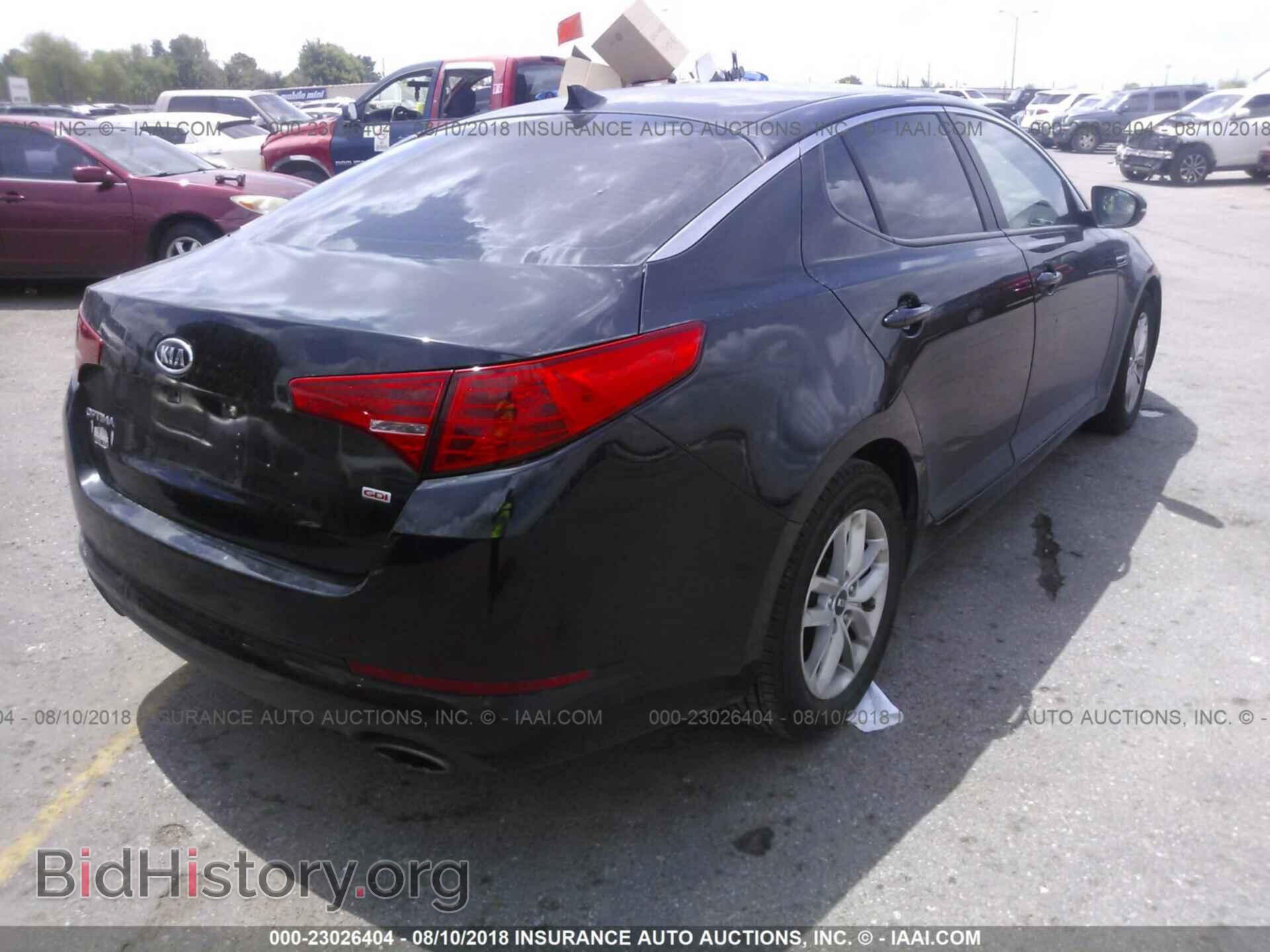 2011 Kia Optima - VIN: KNAGM4A78B5183155 - Photo 4
