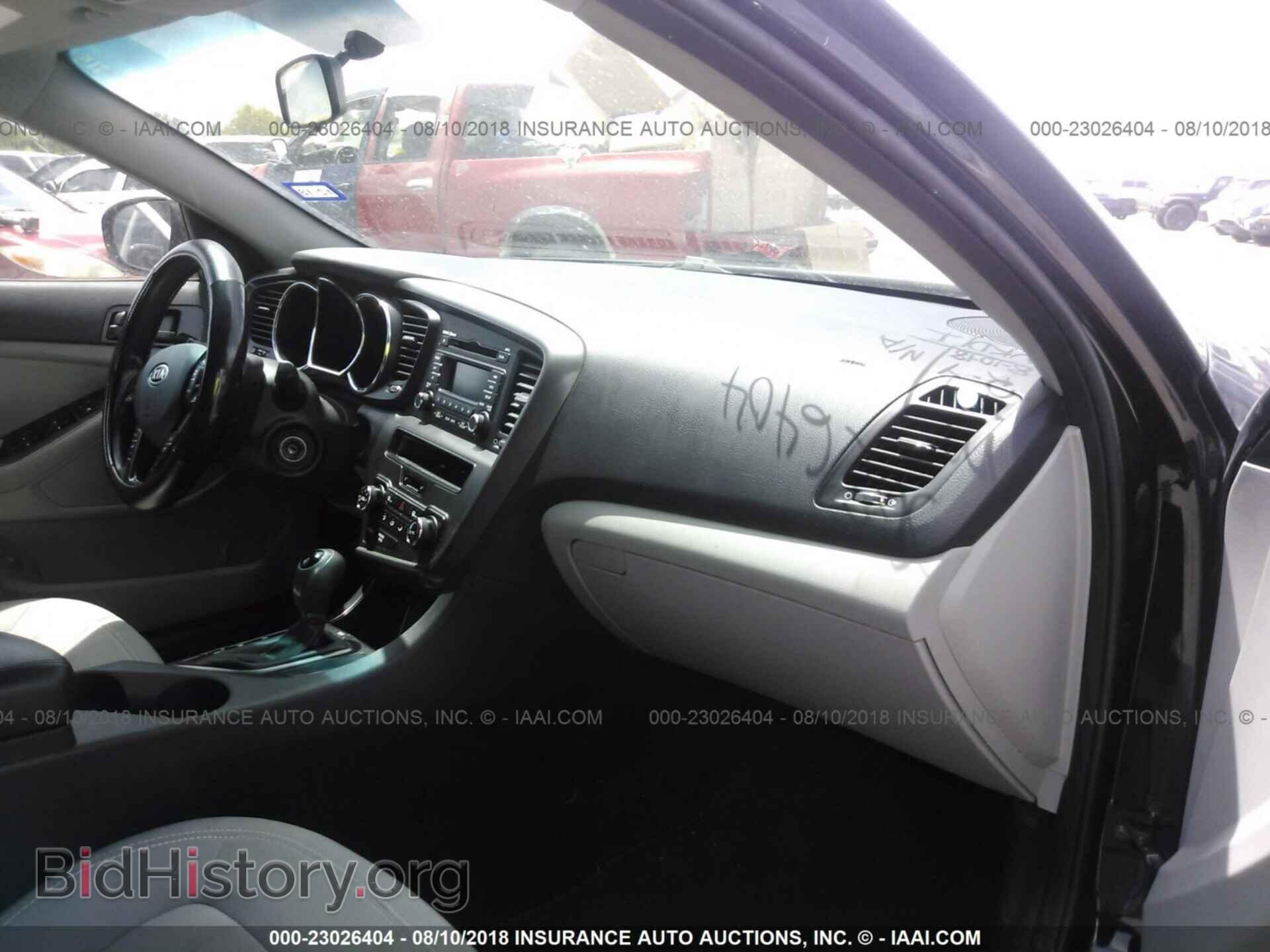 2011 Kia Optima - VIN: KNAGM4A78B5183155 - Photo 5