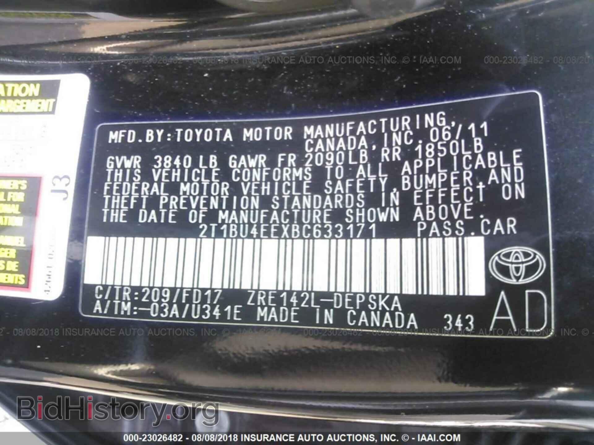 2011 Toyota Corolla - VIN: 2T1BU4EEXBC633171 - Фото 9