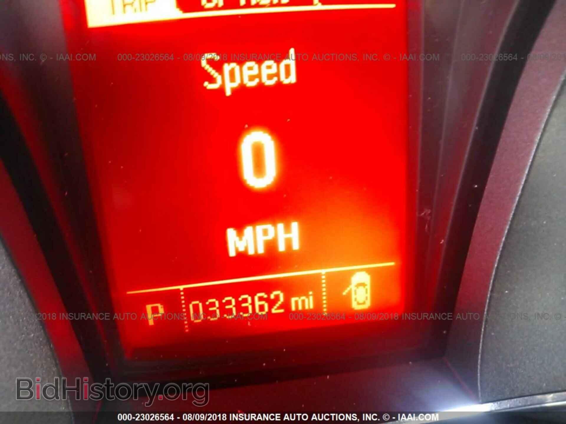 2015 Gmc Terrain - VIN: 2GKFLWEK0F6432901 - Фото 7